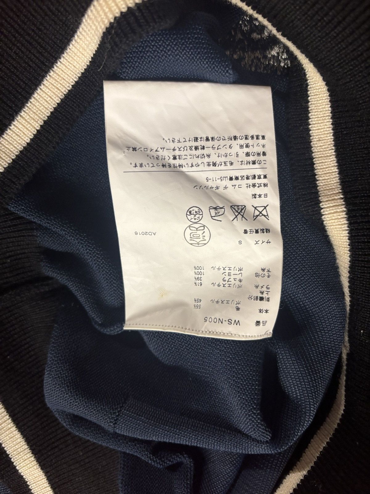 Comme des Garcons × Junya Watanabe junya wantanabe x comme des garçons zip up sweater Size US S / EU 44-46 / 1 - 9 Thumbnail