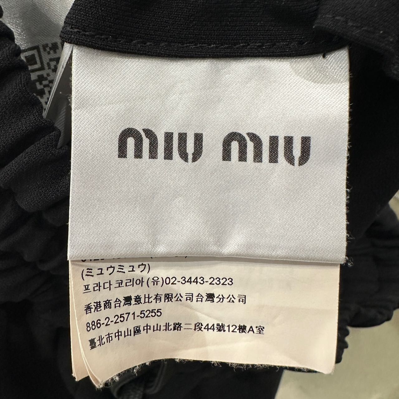 Miu Miu Miu Miu Black Casual Pants K26WX Size 27" / US 4 / IT 40 - 6 Thumbnail