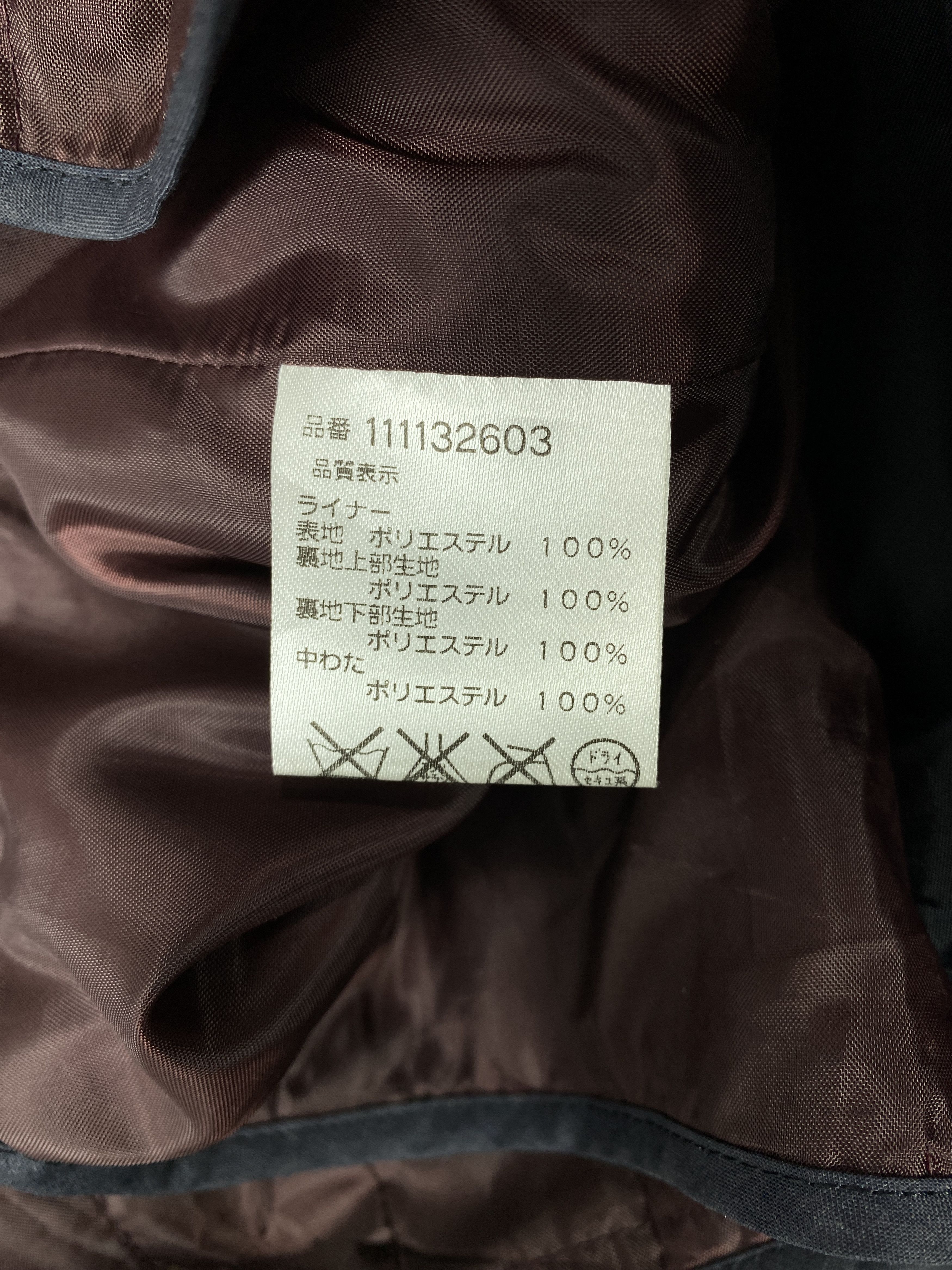 McGregor × Vintage Vintage McGregor Faded Jacket Size US M / EU 48-50 / 2 - 11 Thumbnail