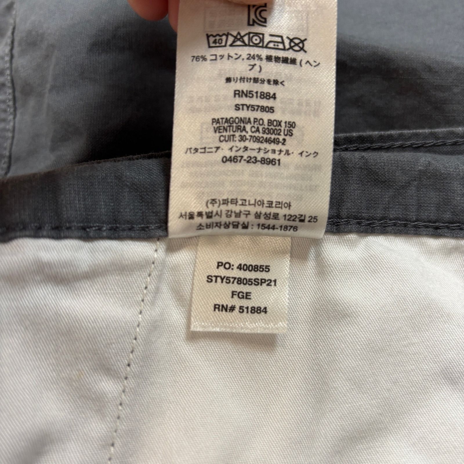 Patagonia Patagonia Lightweight All Wear Hemp Shorts 7" Men's 40 Size US 40 / EU 56 - 8 Thumbnail