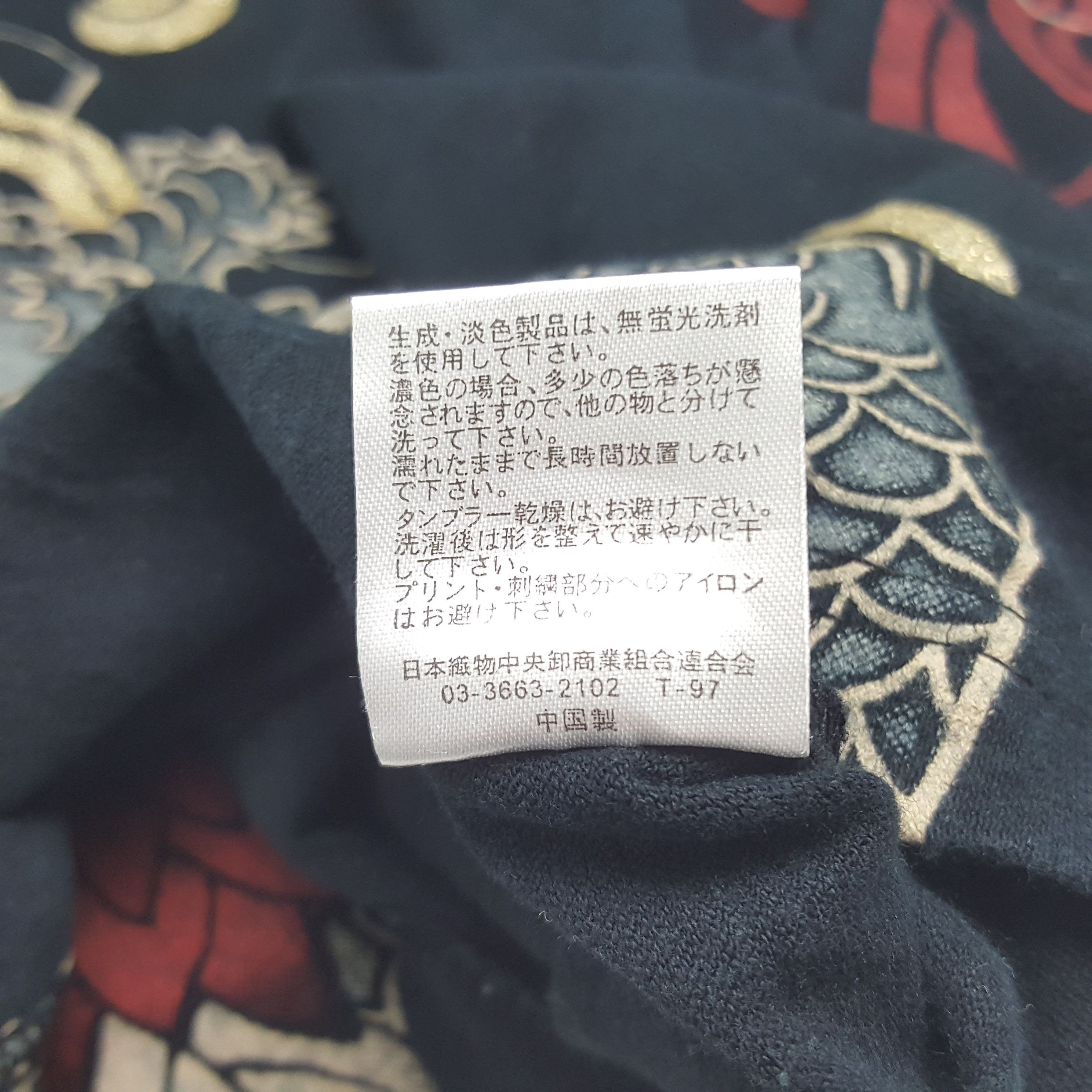 Japanese Brand × Vintage Vintage Strange Heaven Japanese Brand Long Sleeve Tshirt Size US L / EU 52-54 / 3 - 5 Thumbnail