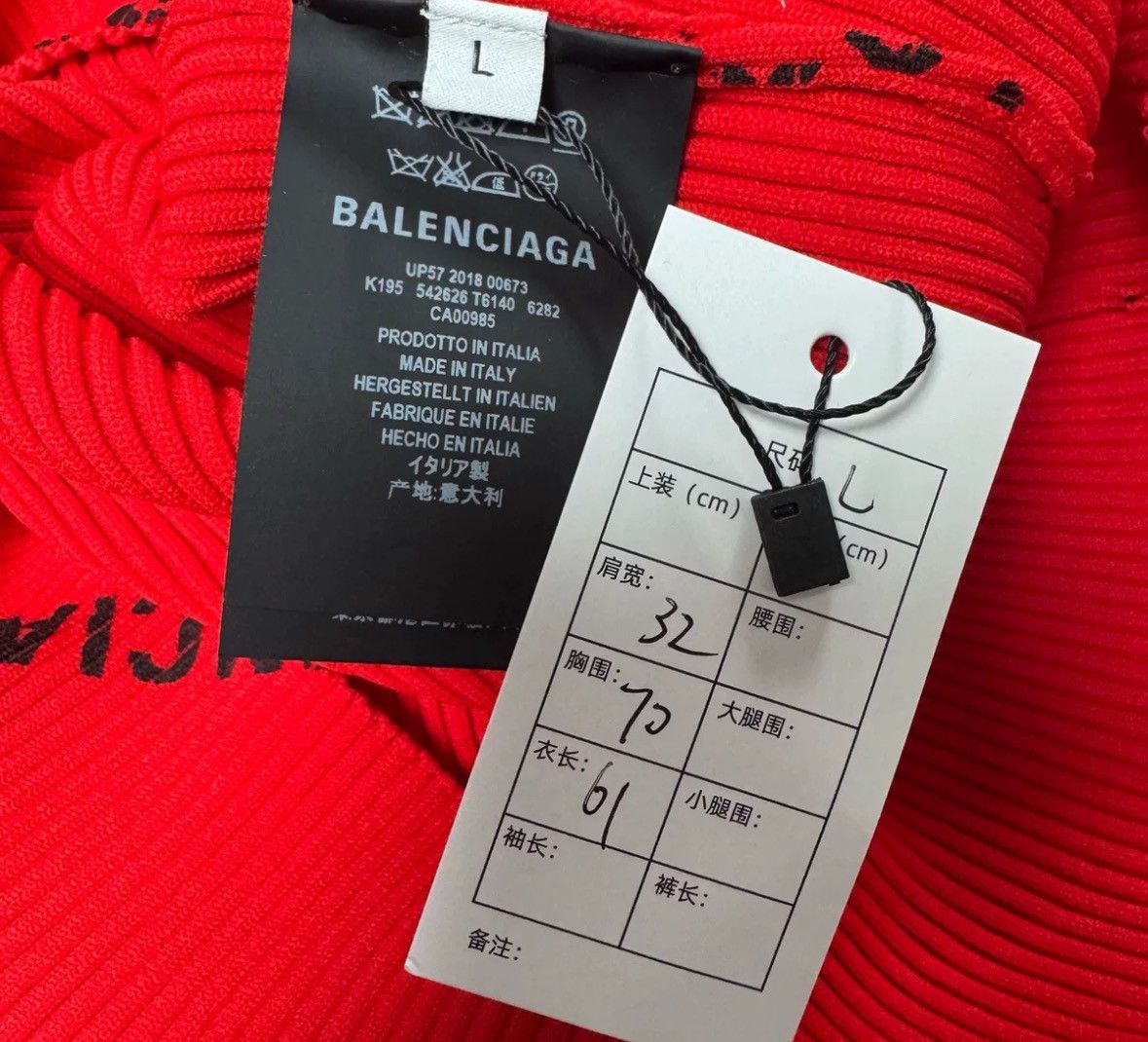 Balenciaga Balenciaga high neck knitted sweater2412-Nextarrow Size US L / EU 52-54 / 3 - 4 Thumbnail