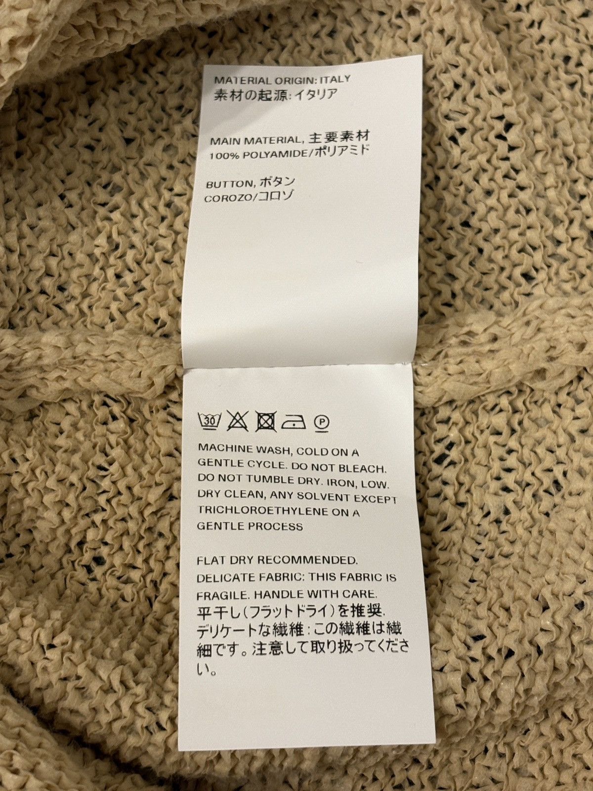Our Legacy Knitted Cardigan Size US M / EU 48-50 / 2 - 6 Thumbnail