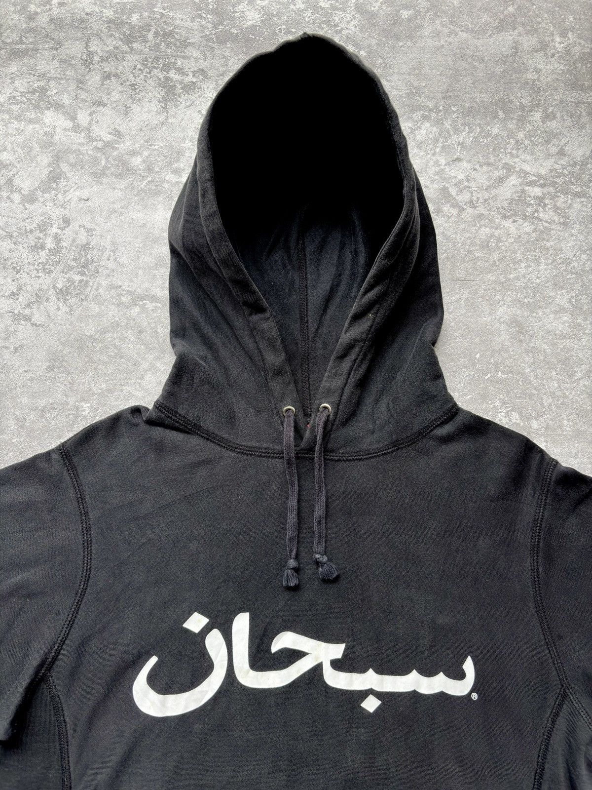 Supreme Supreme Arabic Logo Hoodie Size US S / EU 44-46 / 1 - 2 Thumbnail