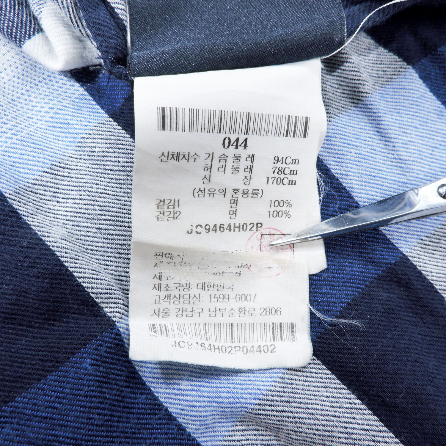 Juun.J JUNN.J DOUBLE LAYER PLAID LONG SLEEVE SHIRT Size US S / EU 44-46 / 1 - 6 Thumbnail