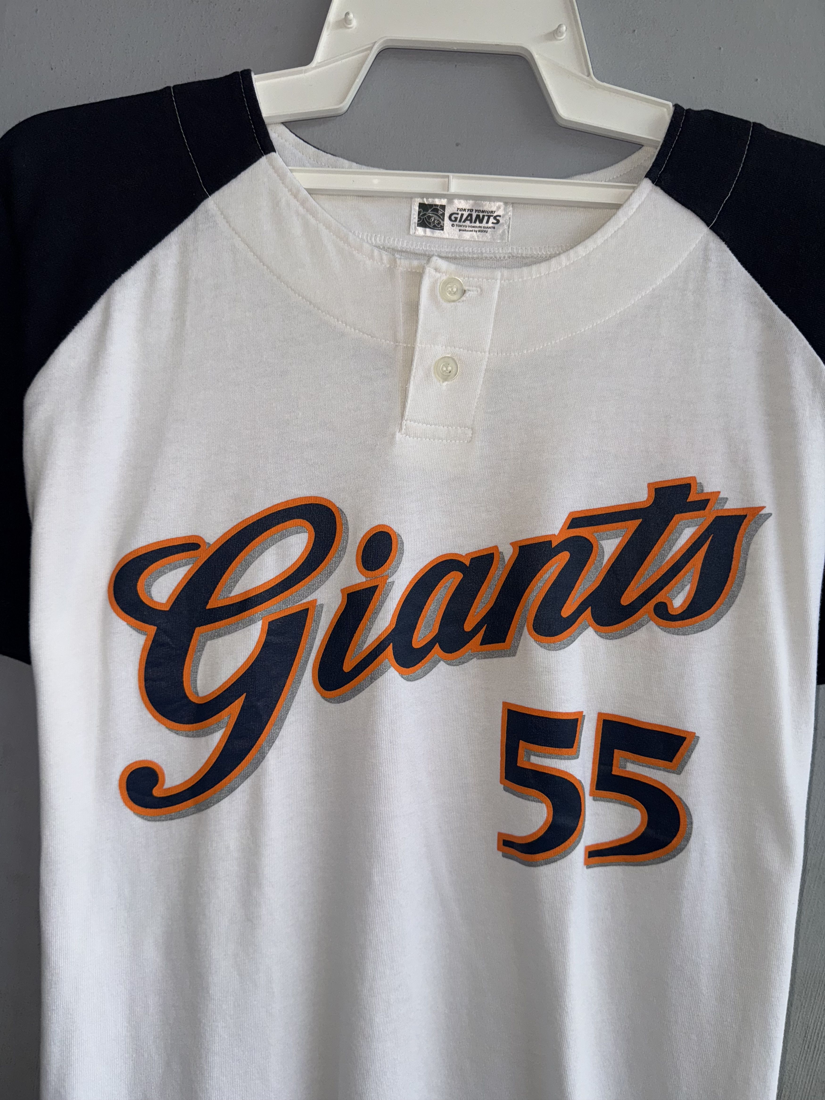 Giant × Japanese Brand Tokyo Yomiuri Giants Shirt Size US L / EU 52-54 / 3 - 2 Thumbnail