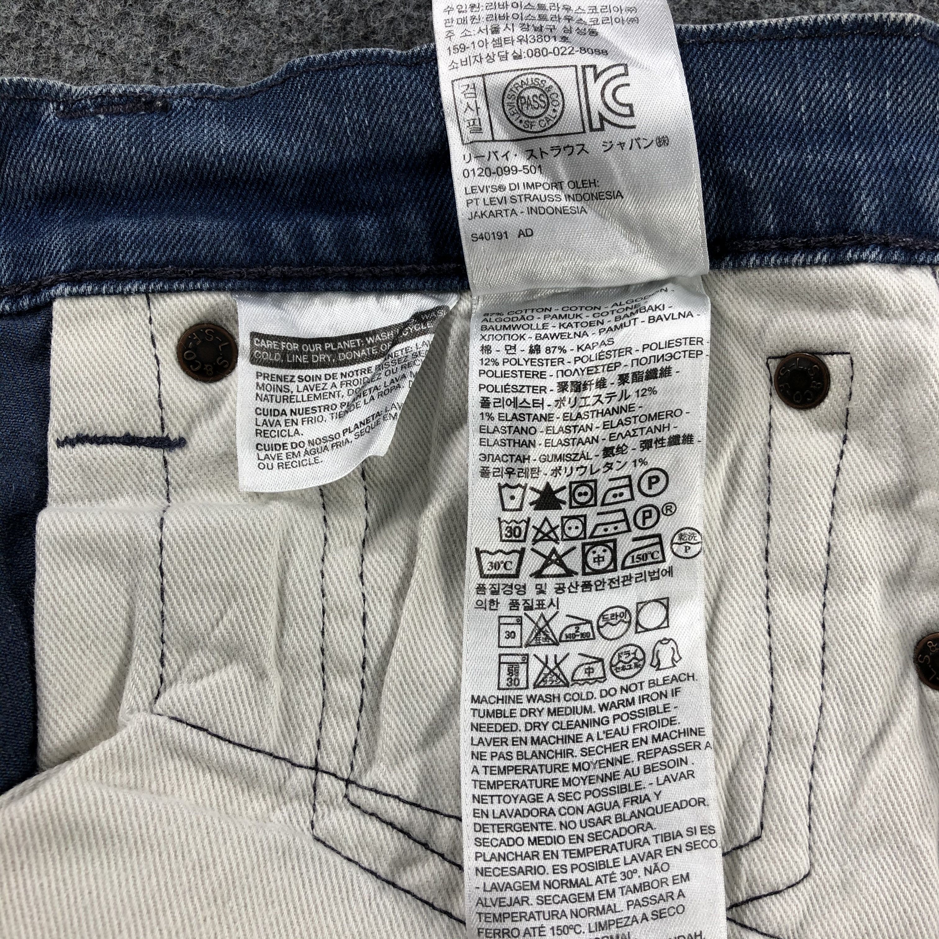 Levi's Vintage Blue Wash Levis 510 Jeans-J2298 Size US 33 - 13 Thumbnail