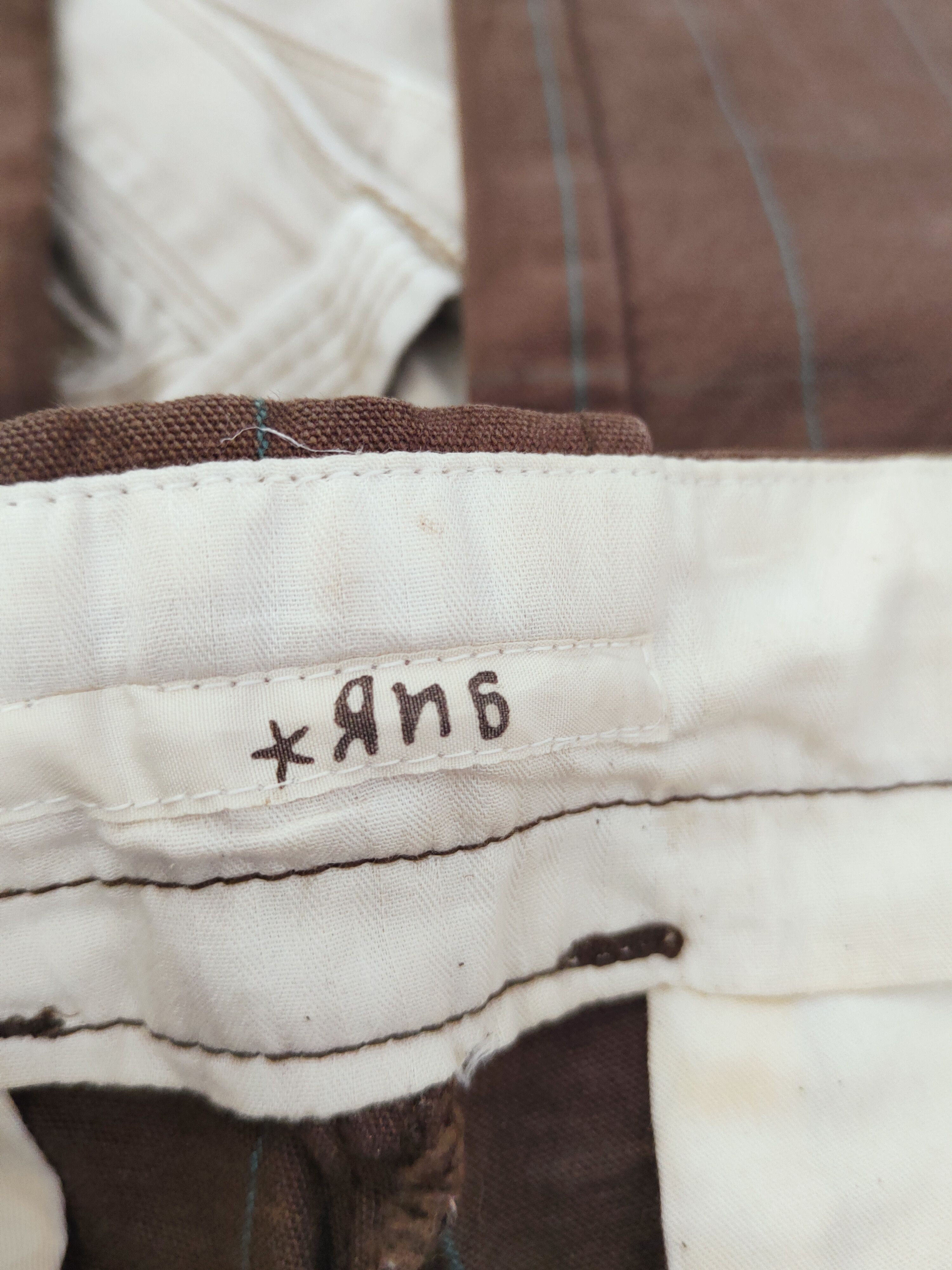 Japanese Brand × OVER THE STRiPES × Vintage Rna Dark Brown Faded stripe vintage Casual Pants #W087 Size 31" - 15 Thumbnail