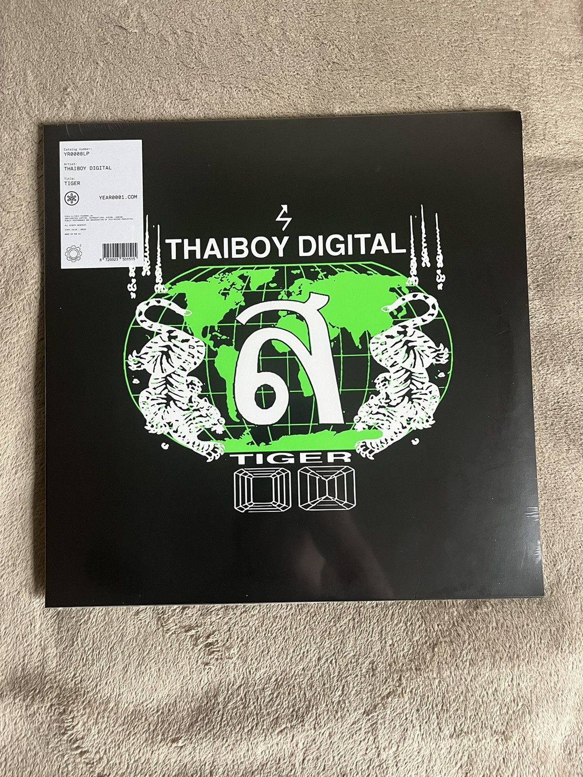 Drain Gang × Sad Boys Thaiboy Digital Tiger 12” Vinyl Record 2nd Pressing Size ONE SIZE - 1 Thumbnail