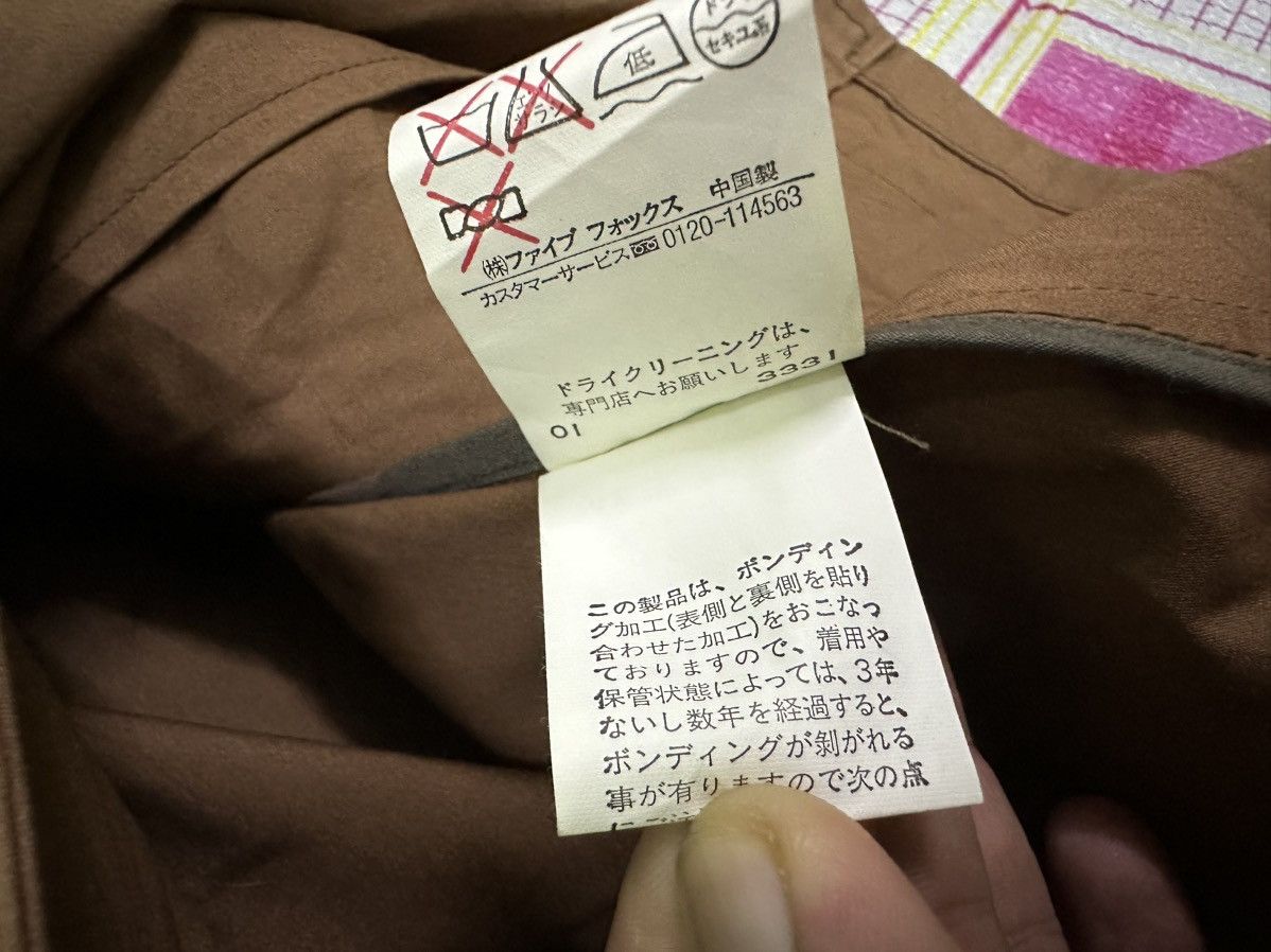 PPFM Vintage PPFM Light Brown Jacket Size US M / EU 48-50 / 2 - 11 Thumbnail