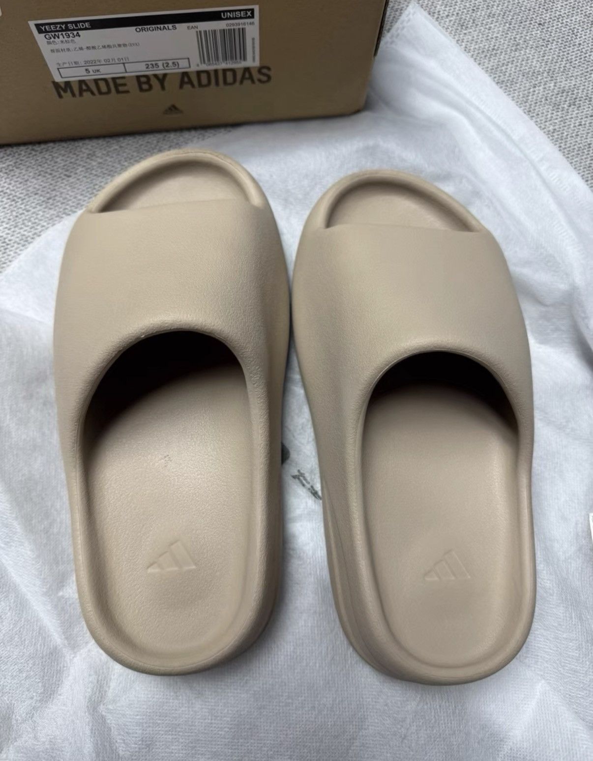 Adidas Adidas Yeezy Slide Pure GW1934 K37 Size US 8 / IT 38 - 6 Thumbnail