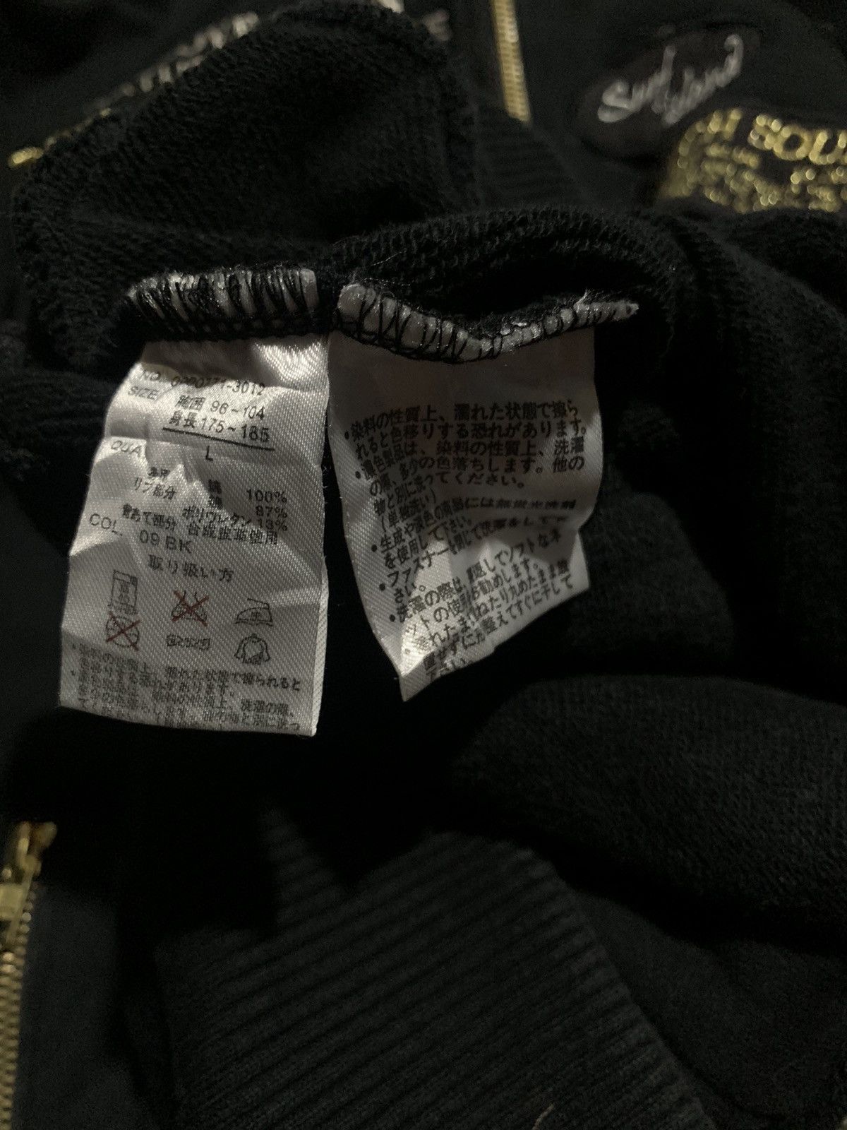 If Six Was Nine Beach Sounds poem punk rock fur hoodie if6was9 LgB style Size US L / EU 52-54 / 3 - 16 Thumbnail