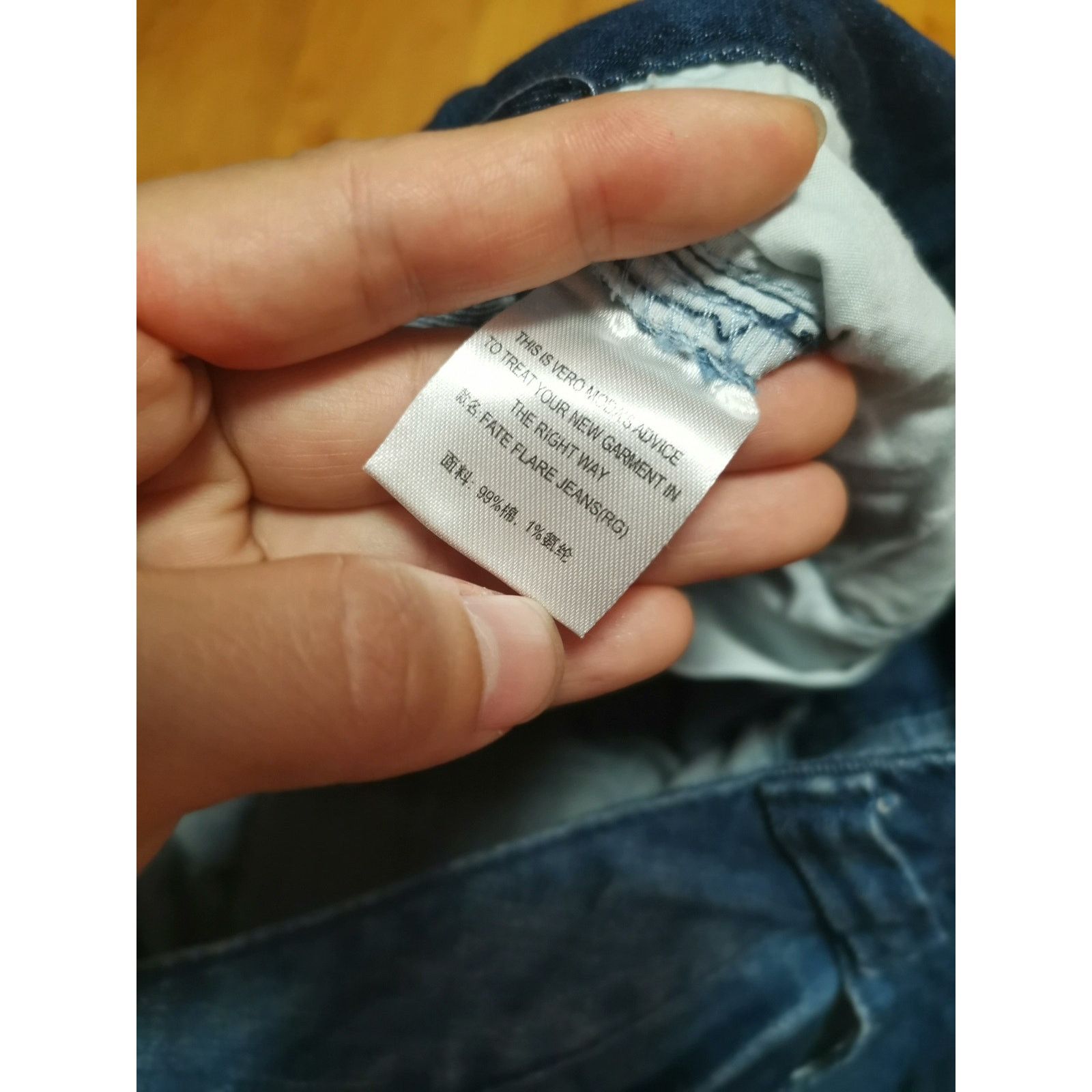 Hysteric Glamour × Japanese Brand × Vintage Vintage Japanese Brand Faded Low-rise Bootcut Denim Jeans Size US 30 / EU 46 - 8 Thumbnail