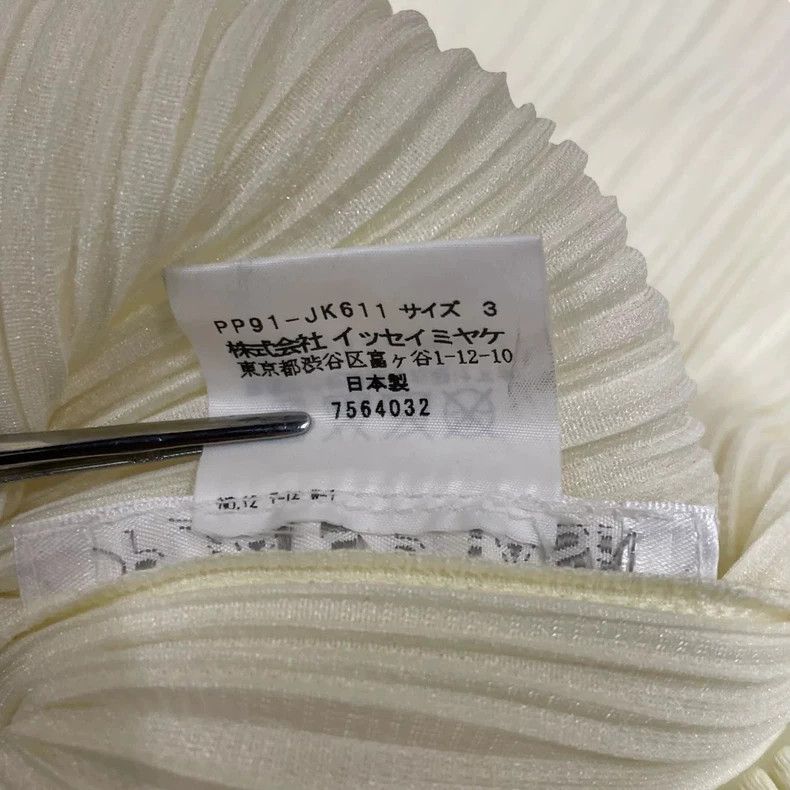 Issey Miyake Issey Miyake size:3 White pleated waistcoat Size XS / US 0-2 / IT 36-38 - 6 Thumbnail