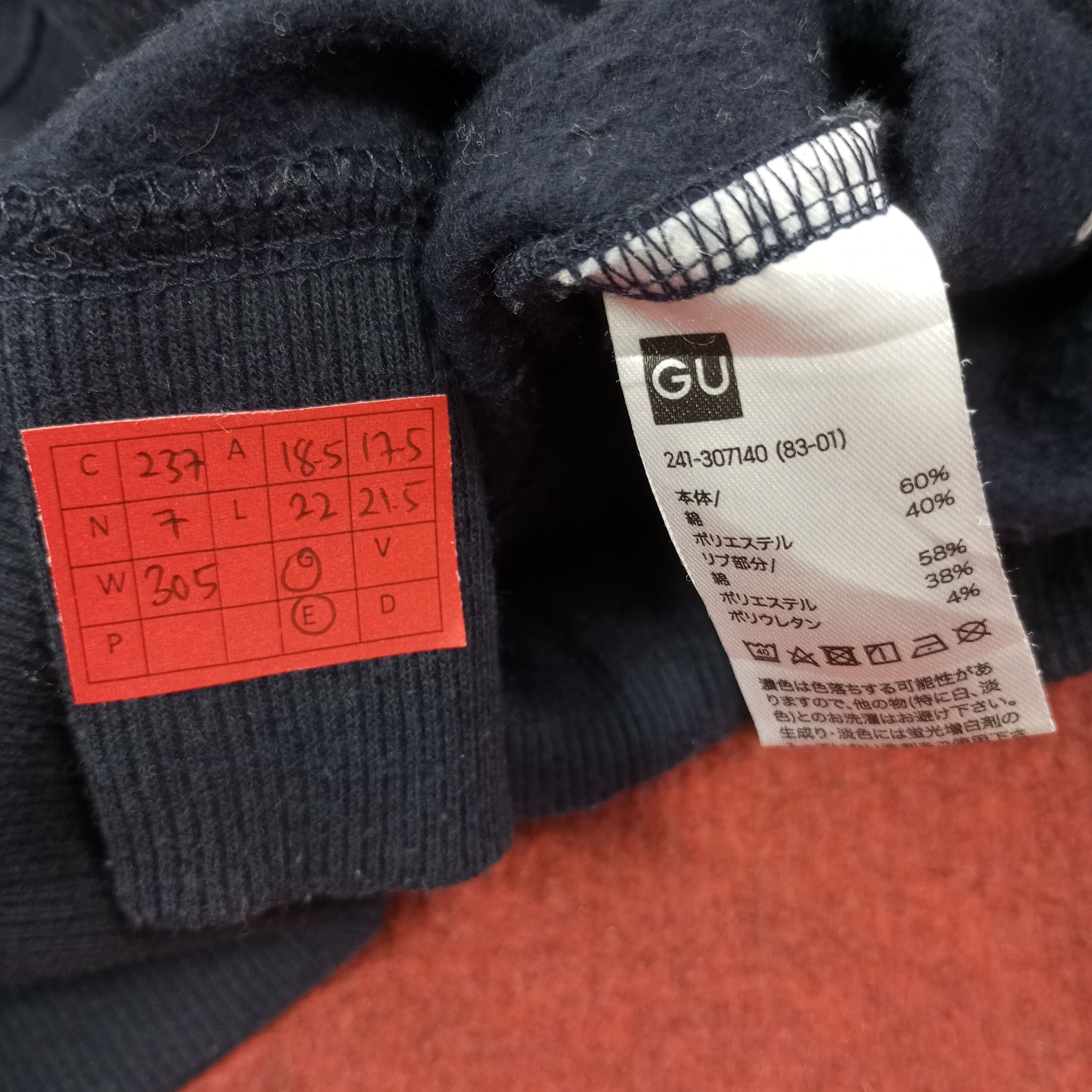 Other The University Of Michigan Wolverines Sweatshirt c237n7 Size US XS / EU 42 / 0 - 8 Thumbnail