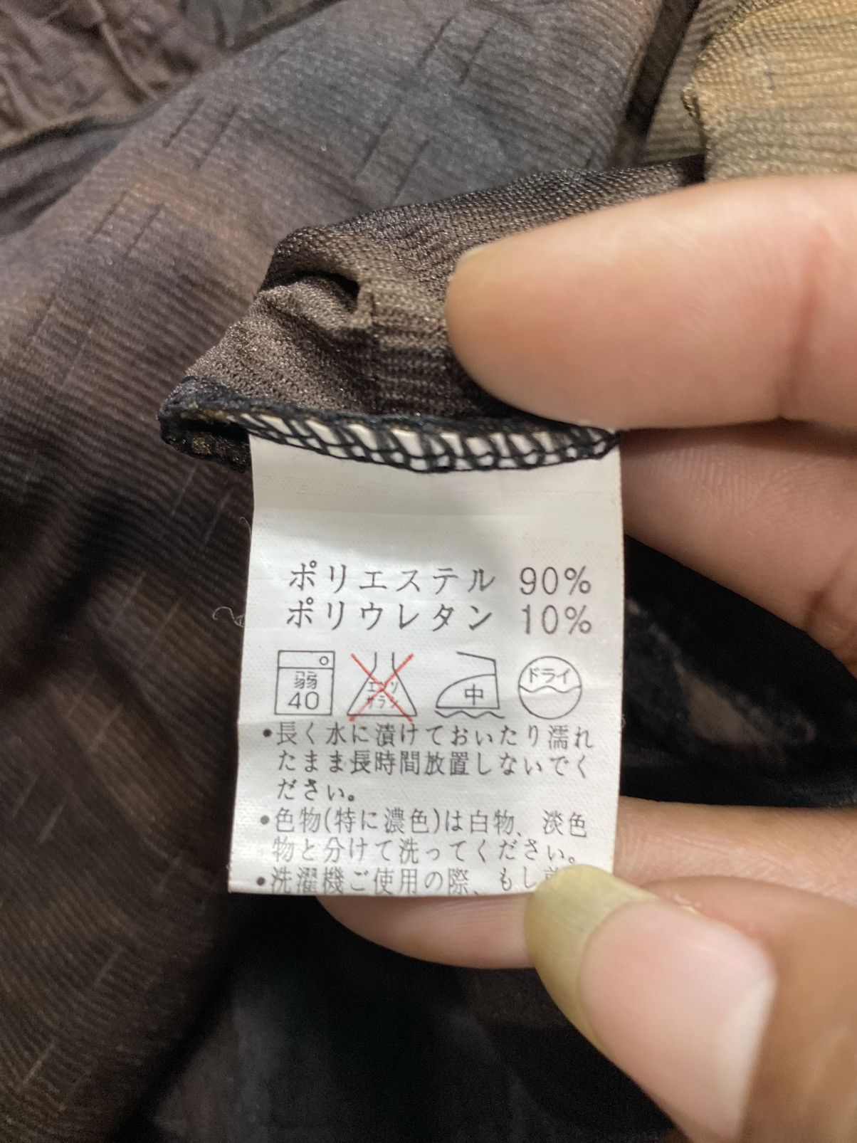 Japanese Brand Japanese Demisienne pleat please issey miyake style Size US M / EU 48-50 / 2 - 4 Thumbnail