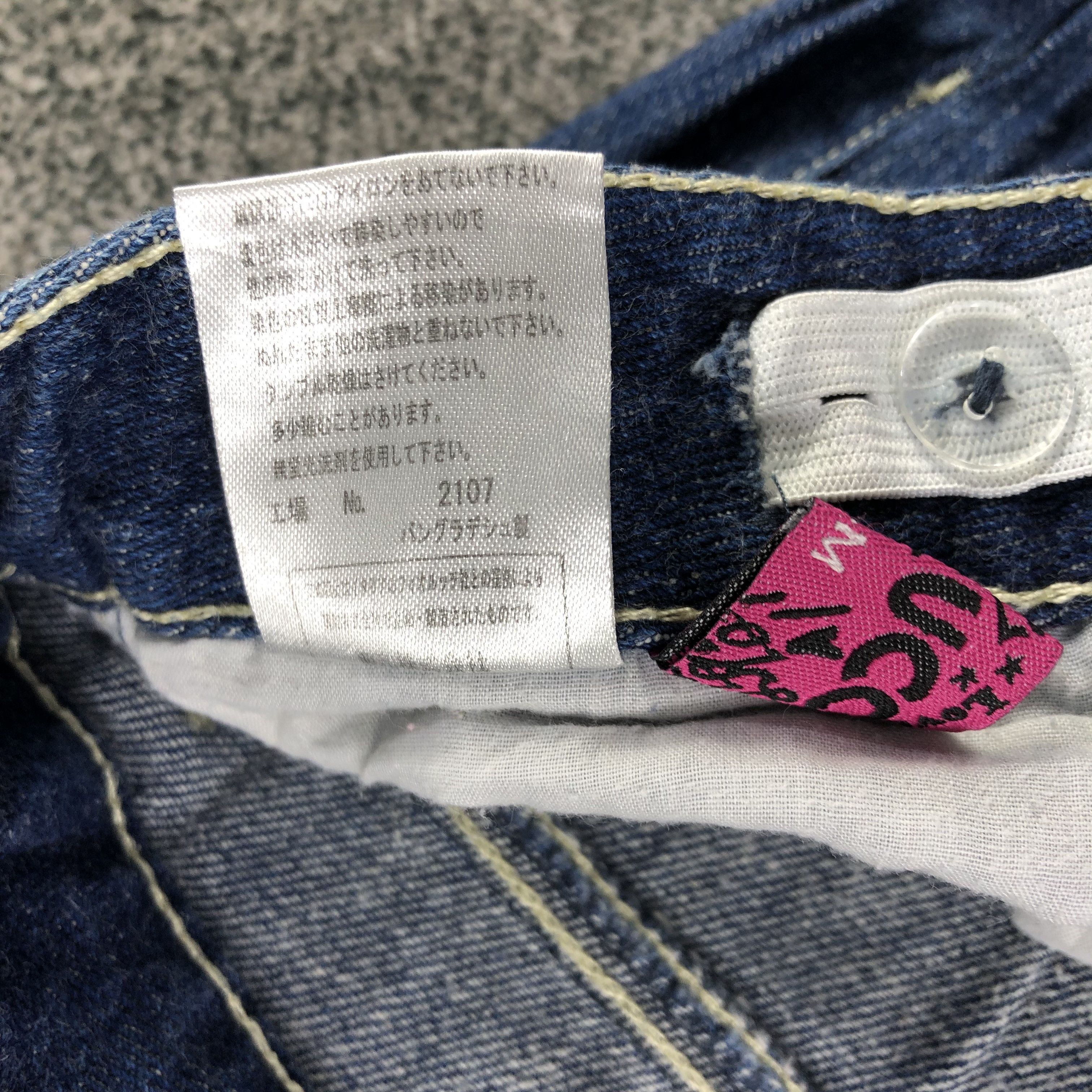 Fiorucci Fiorucci Jeans Cropped Distresed Denim KJ1316 Size 28" / US 6 / IT 42 - 10 Thumbnail
