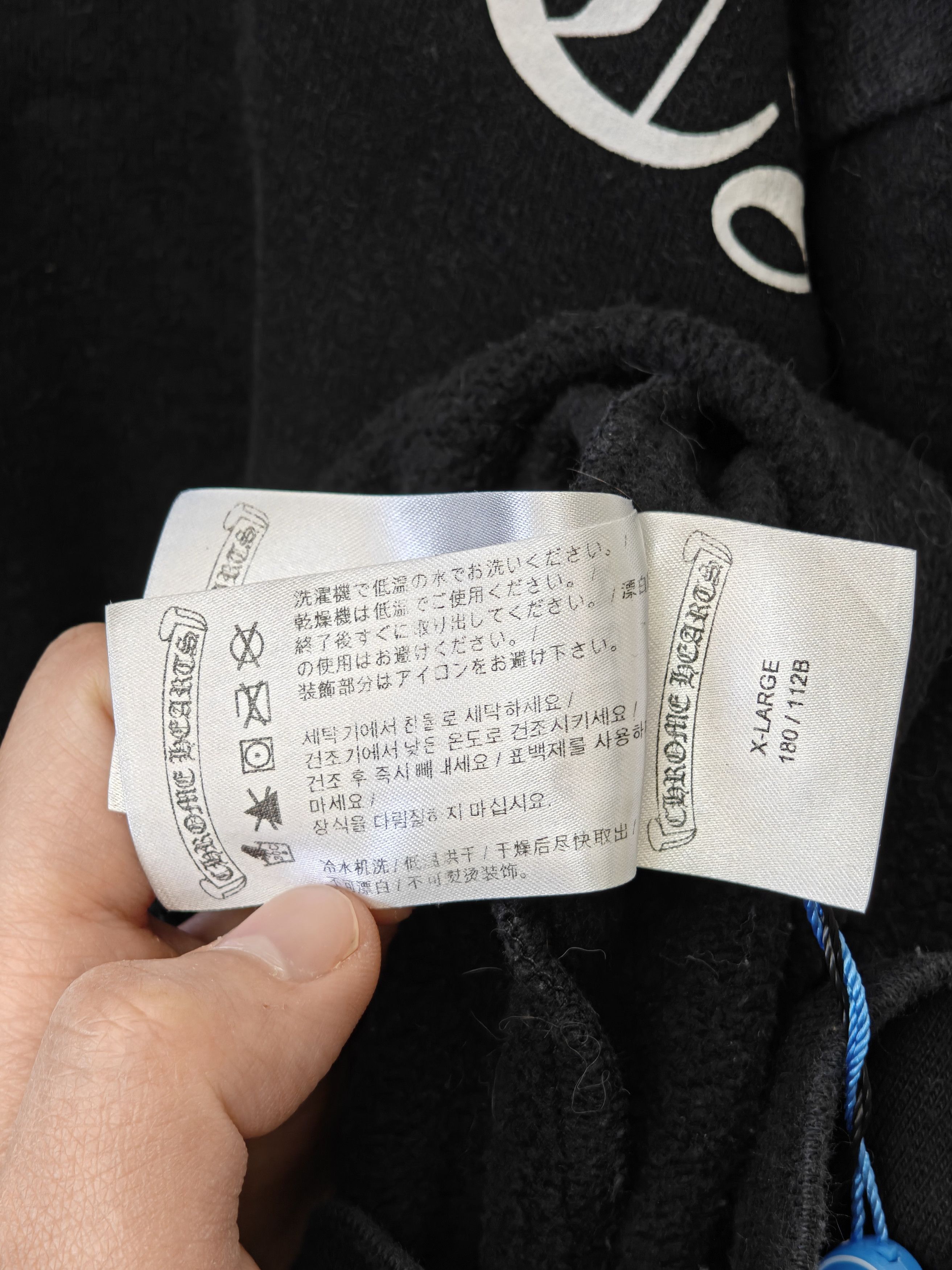 Chrome Hearts CHROME HEARTS Size XL hoodie xy Size US XL / EU 56 / 4 - 7 Thumbnail