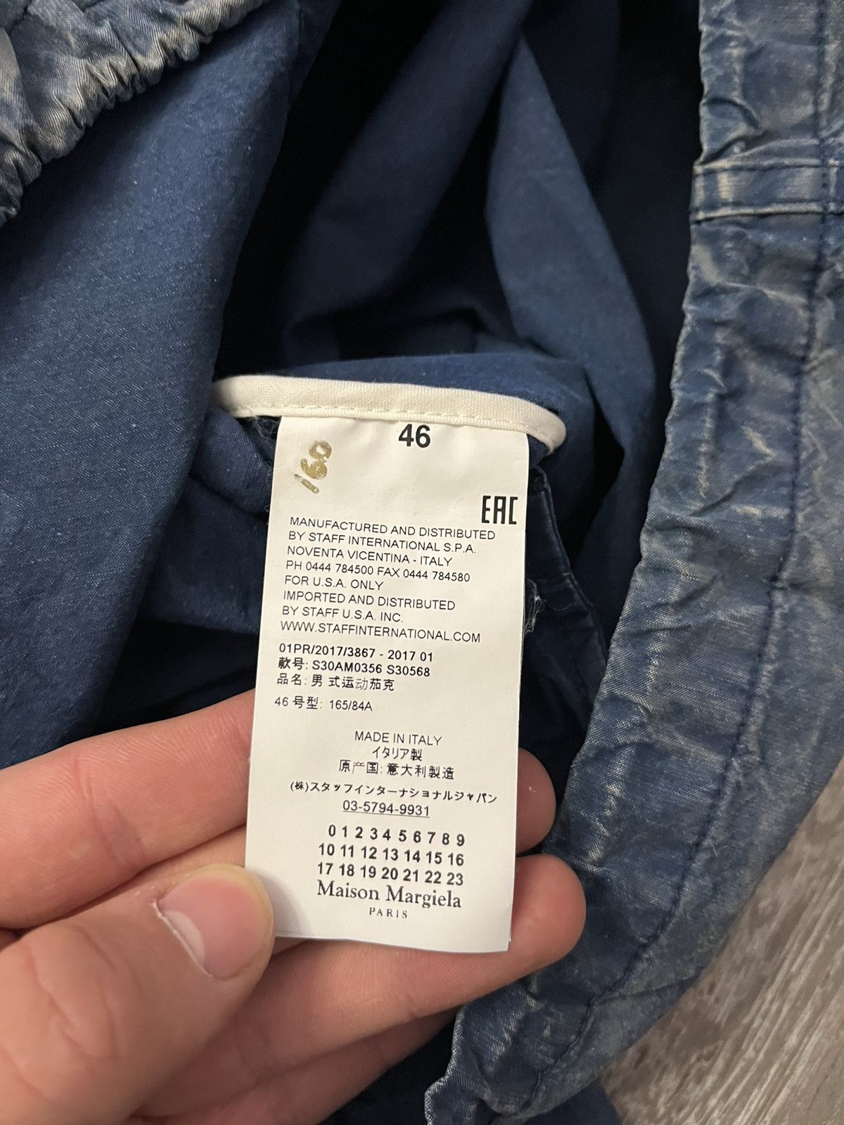 Maison Margiela Maison Margiela men’s anorak denim jacket Size US S / EU 44-46 / 1 - 9 Thumbnail