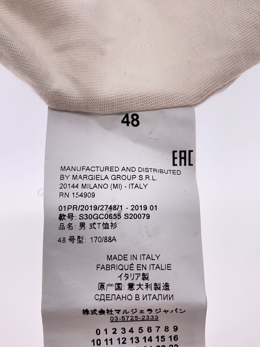 Maison Margiela L'amour Cest Ca Tee Size US M / EU 48-50 / 2 - 6 Thumbnail