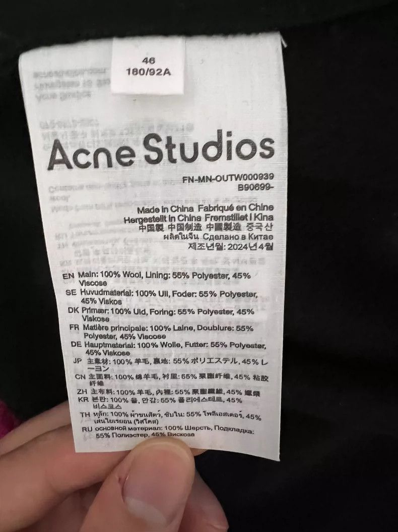 Acne Studios acne studios Black wool jacket 2504-Nextarrow Size US S / EU 44-46 / 1 - 5 Thumbnail
