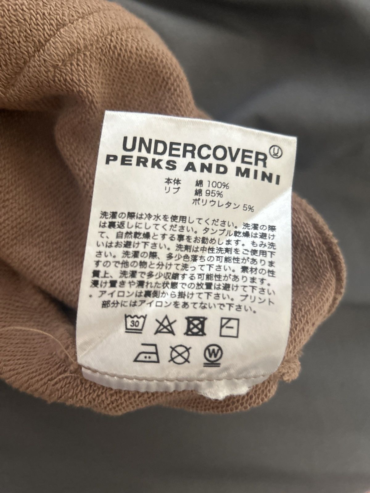 Perks And Mini × Undercover P.A.M. X UNDERCOVER 2020 HOODIE A Size US L / EU 52-54 / 3 - 8 Thumbnail