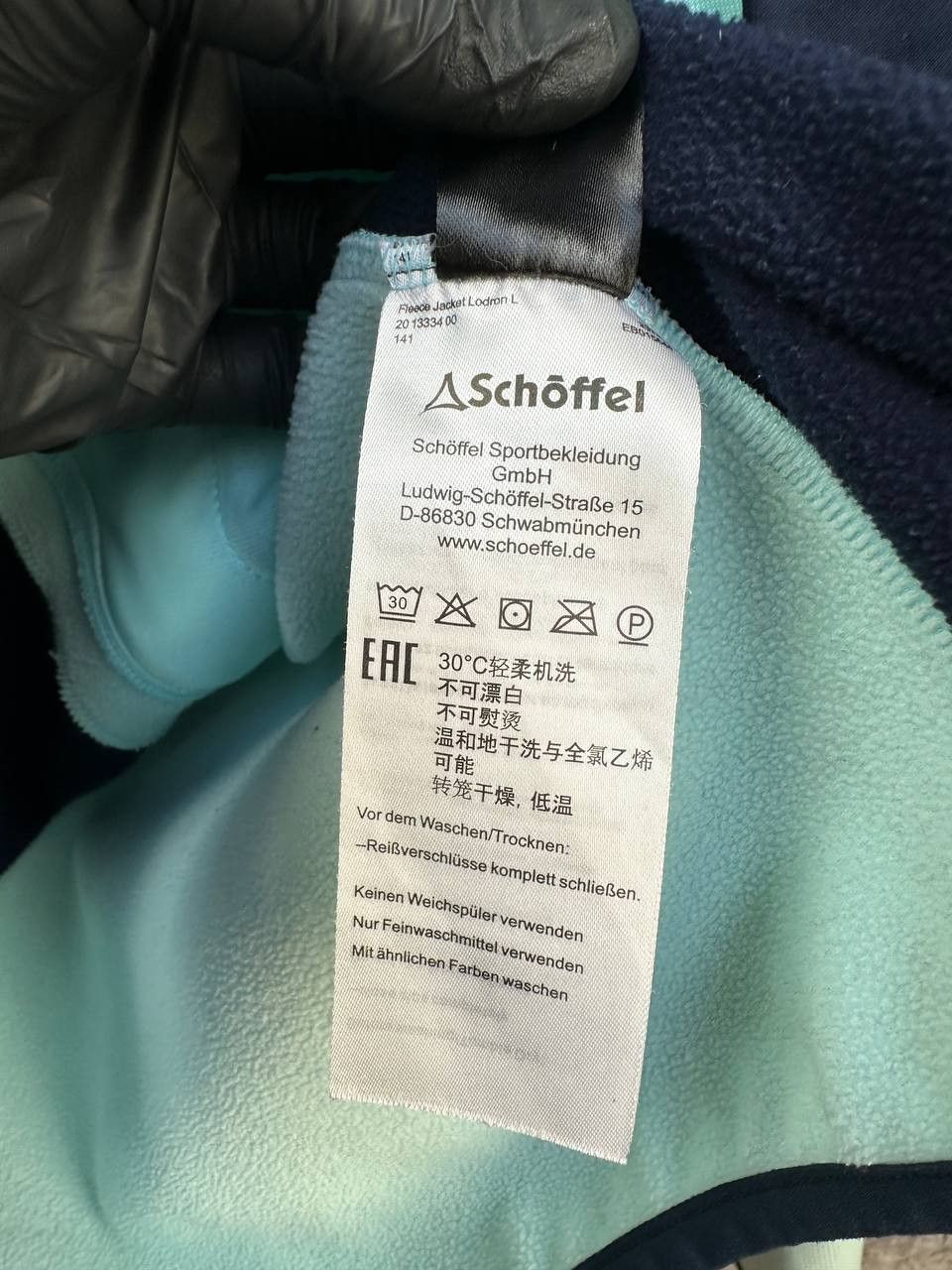 Other Schoffel Fleece Jacket Lodron Sport Tech Mesh Zip Jacket Size L / US 10 / IT 46 - 13 Thumbnail