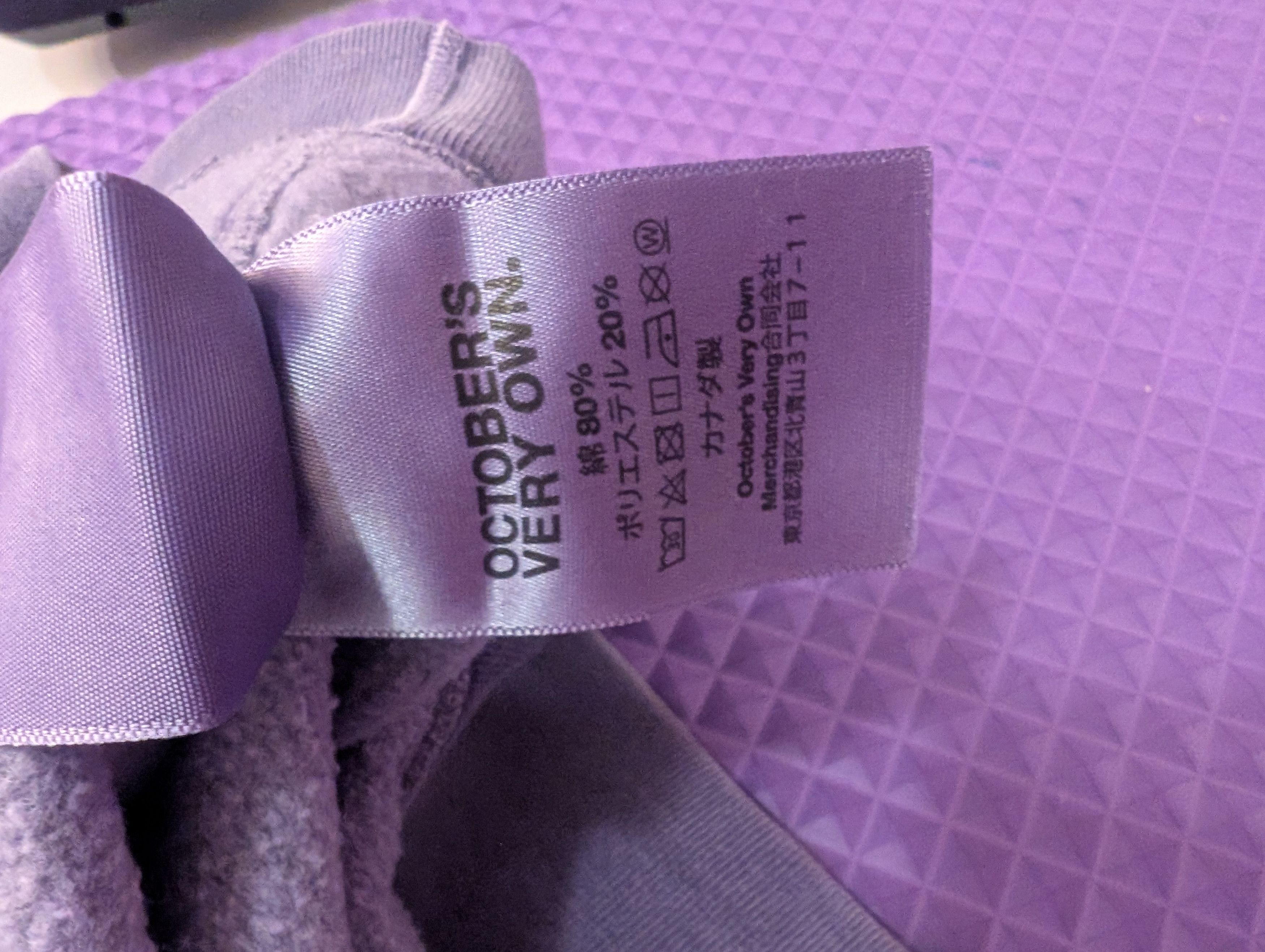 October's Very Own Drake OVO purple hoodie size Large Size US L / EU 52-54 / 3 - 3 Thumbnail