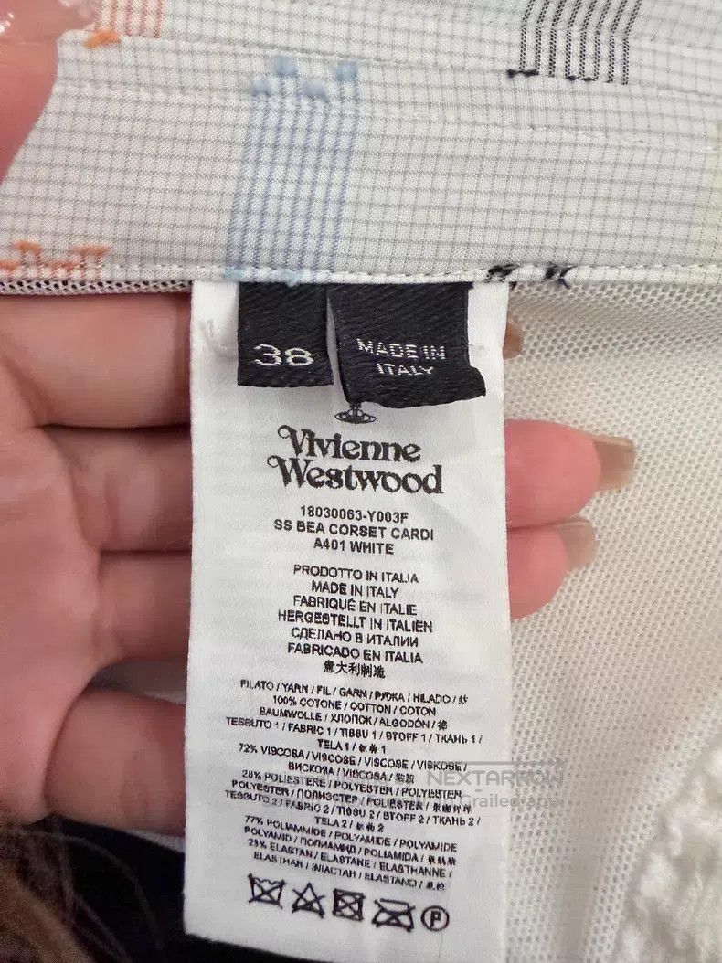 Vivienne Westwood Vivienne Westwood White Square Neck Fishbone Knitted Busti Size XS / US 0-2 / IT 36-38 - 7 Thumbnail