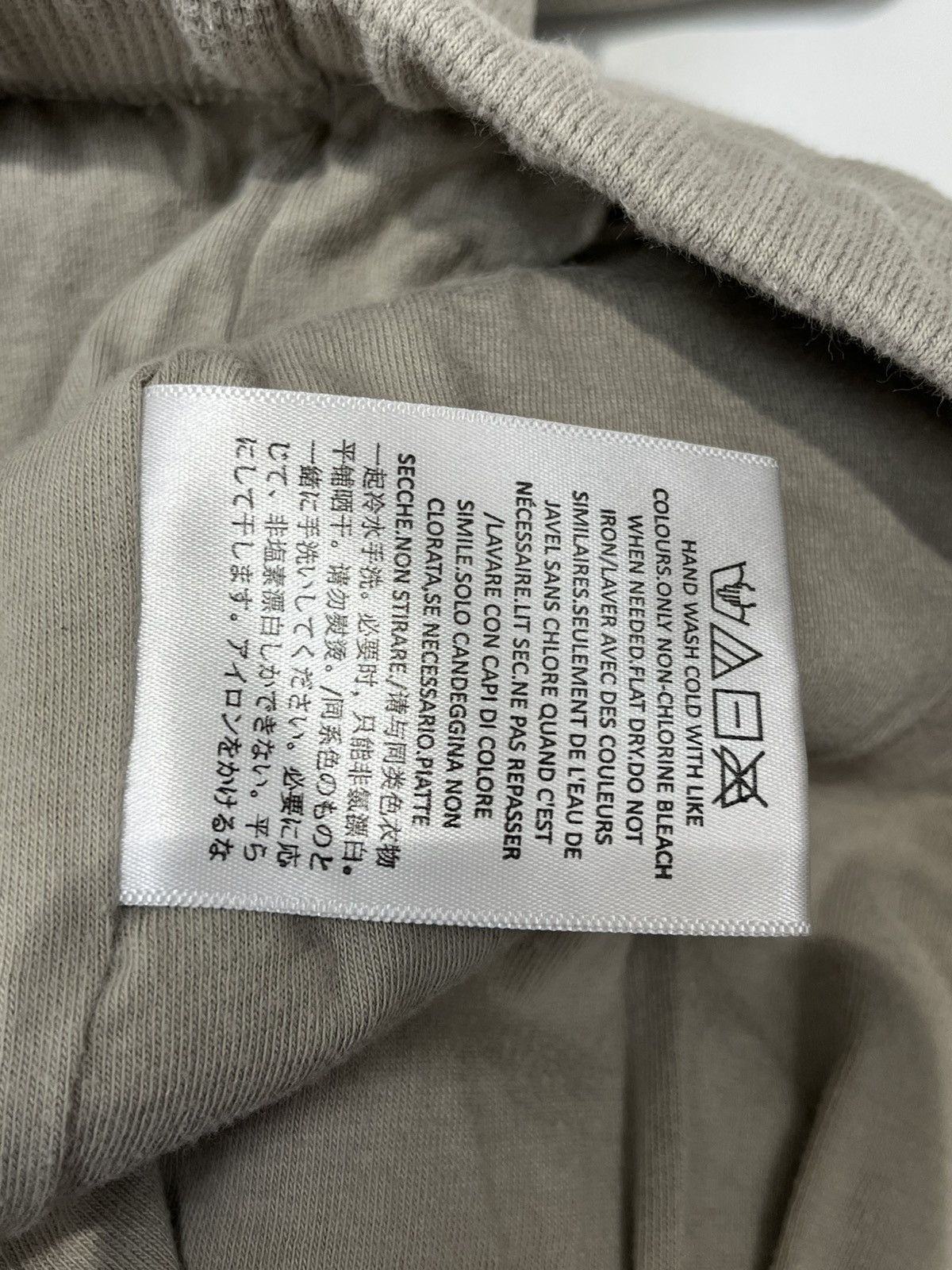 Fear of God Fear Of God Essentials Waffle Sweatpants Beige Size US 36 / EU 52 - 7 Thumbnail