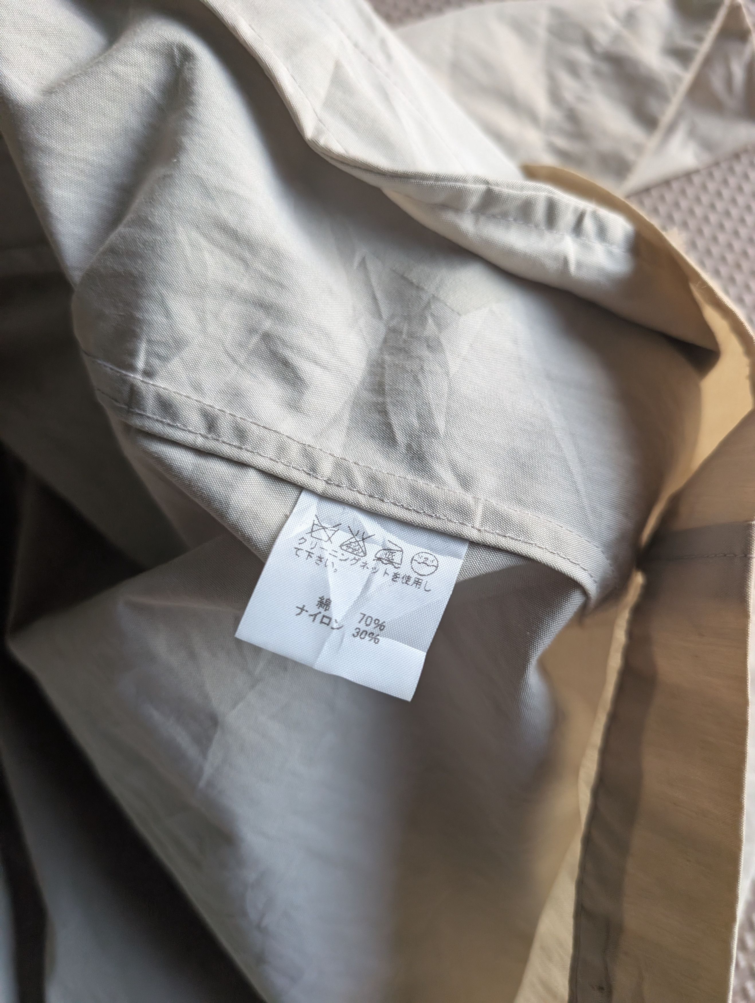 Issey Miyake Vintage Issey Miyake Plantation Long Jacket Size US S / EU 44-46 / 1 - 11 Thumbnail