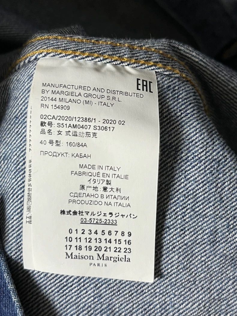 Maison Margiela Maison Margiela Denim jacket 2501-Nextarrow Size US S / EU 44-46 / 1 - 6 Thumbnail