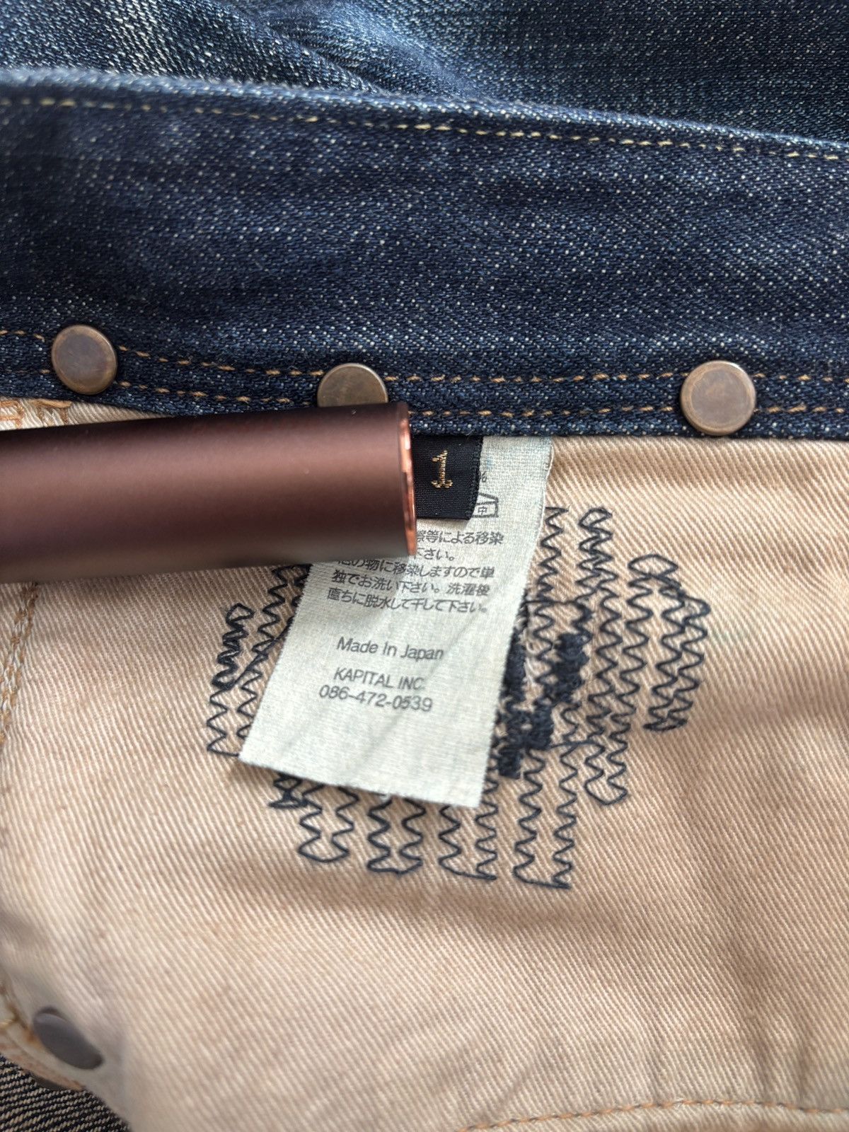 Kapital Kountry Kapital Flare Boro Denim Size US 29 - 10 Thumbnail