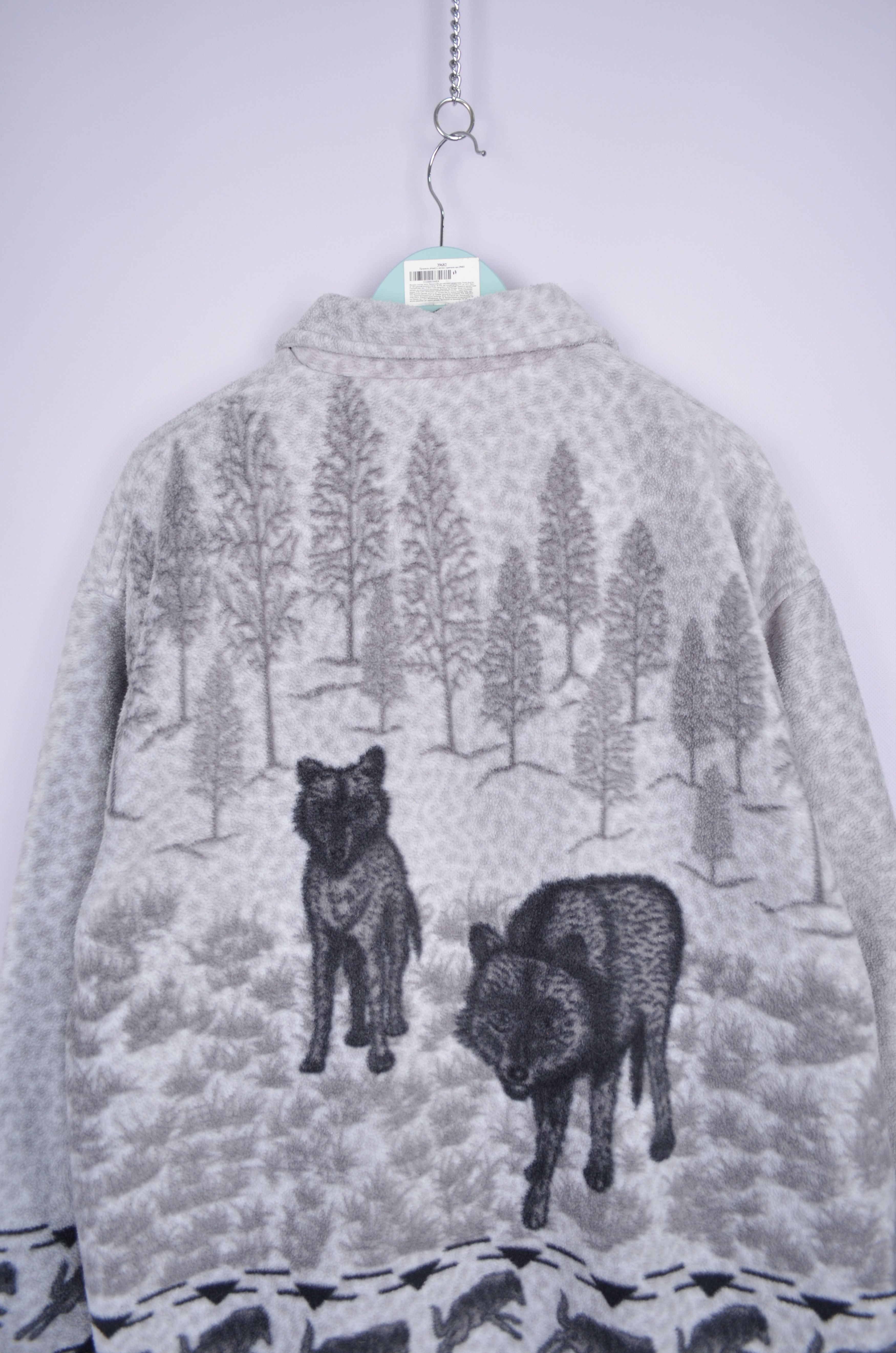 Vintage Vintage Jacques Lorant Fleece Pattern Wolves Full Zip Sz XL Size US XL / EU 56 / 4 - 8 Thumbnail