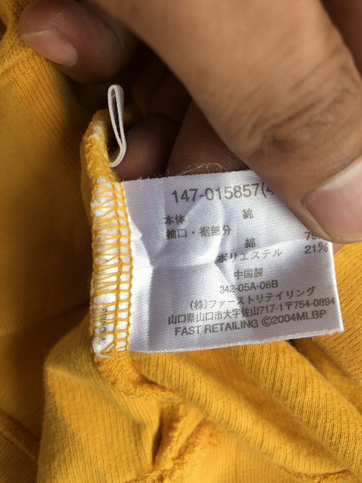 If Six Was Nine Japanese Fur hoodie poem Uniqlo Astros Size US M / EU 48-50 / 2 - 7 Thumbnail