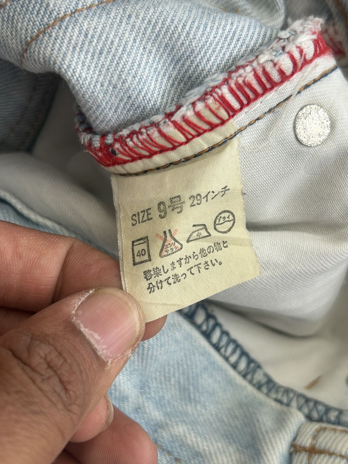 Levi's Levis 626-0217 Vintage Japan W24 Denim Size 24" / US 00 / IT 34 - 13 Thumbnail