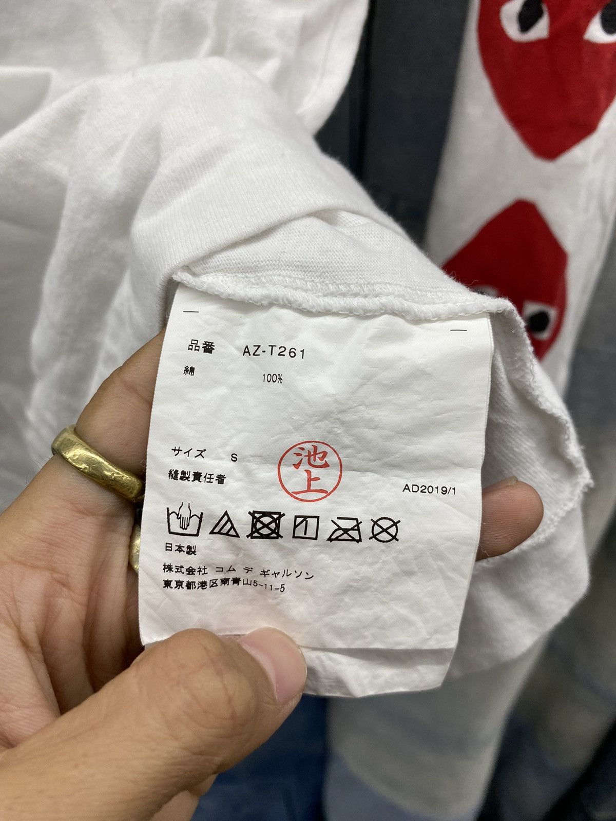 CDG by Comme des Garcons × Comme des Garcons PLAY × Designer Cdg play longsleeve white Size XS / US 0-2 / IT 36-38 - 4 Thumbnail