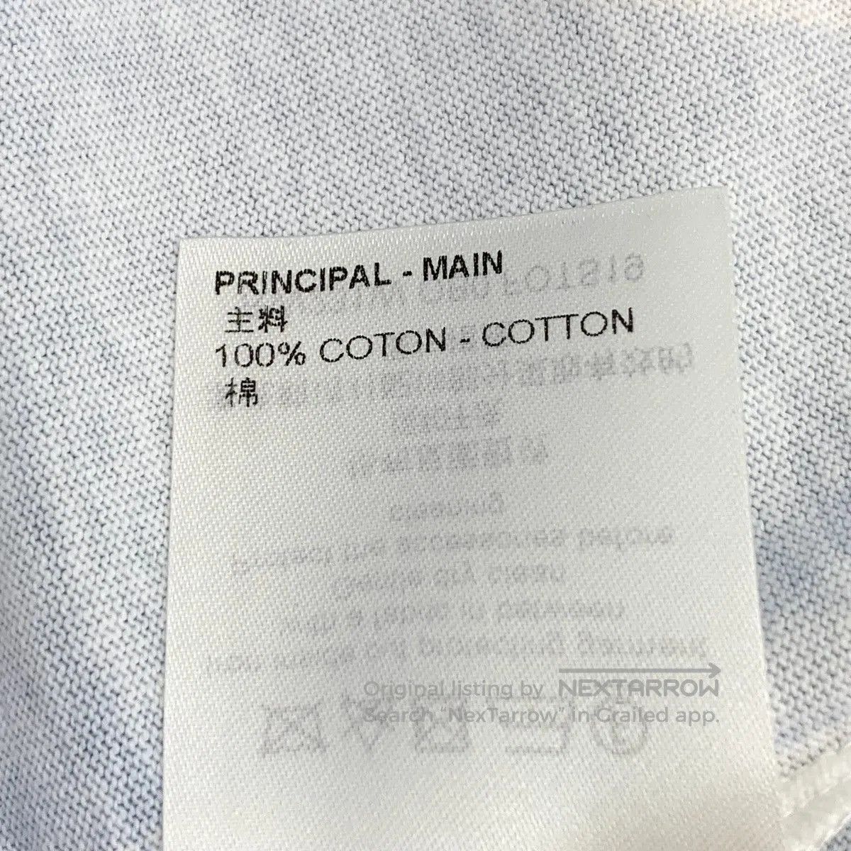 Louis Vuitton Blue Short Sleeve Shirt with Chain Detail. Size US S / EU 44-46 / 1 - 7 Thumbnail