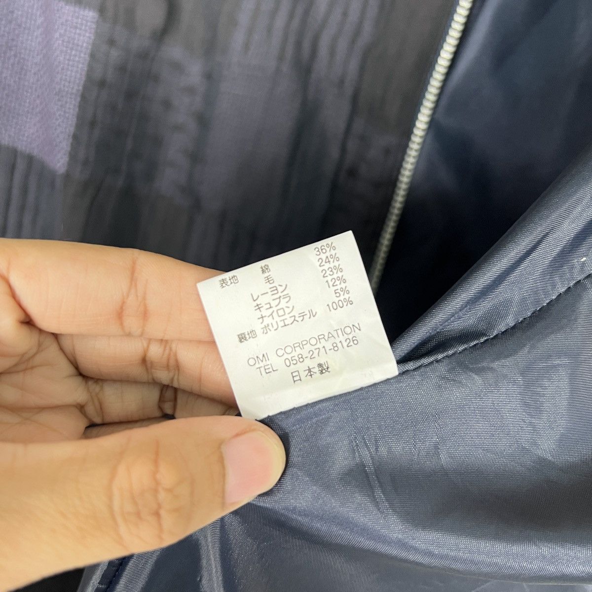 Issey Miyake 🔥 PART II ISSEY MIYAKE INSPIRE ZIPPER JACKET Size US M / EU 48-50 / 2 - 18 Thumbnail