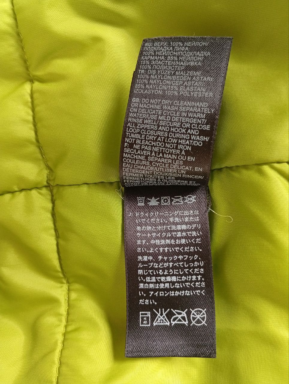 The North Face The North Face Jacket Size US M / EU 48-50 / 2 - 6 Thumbnail