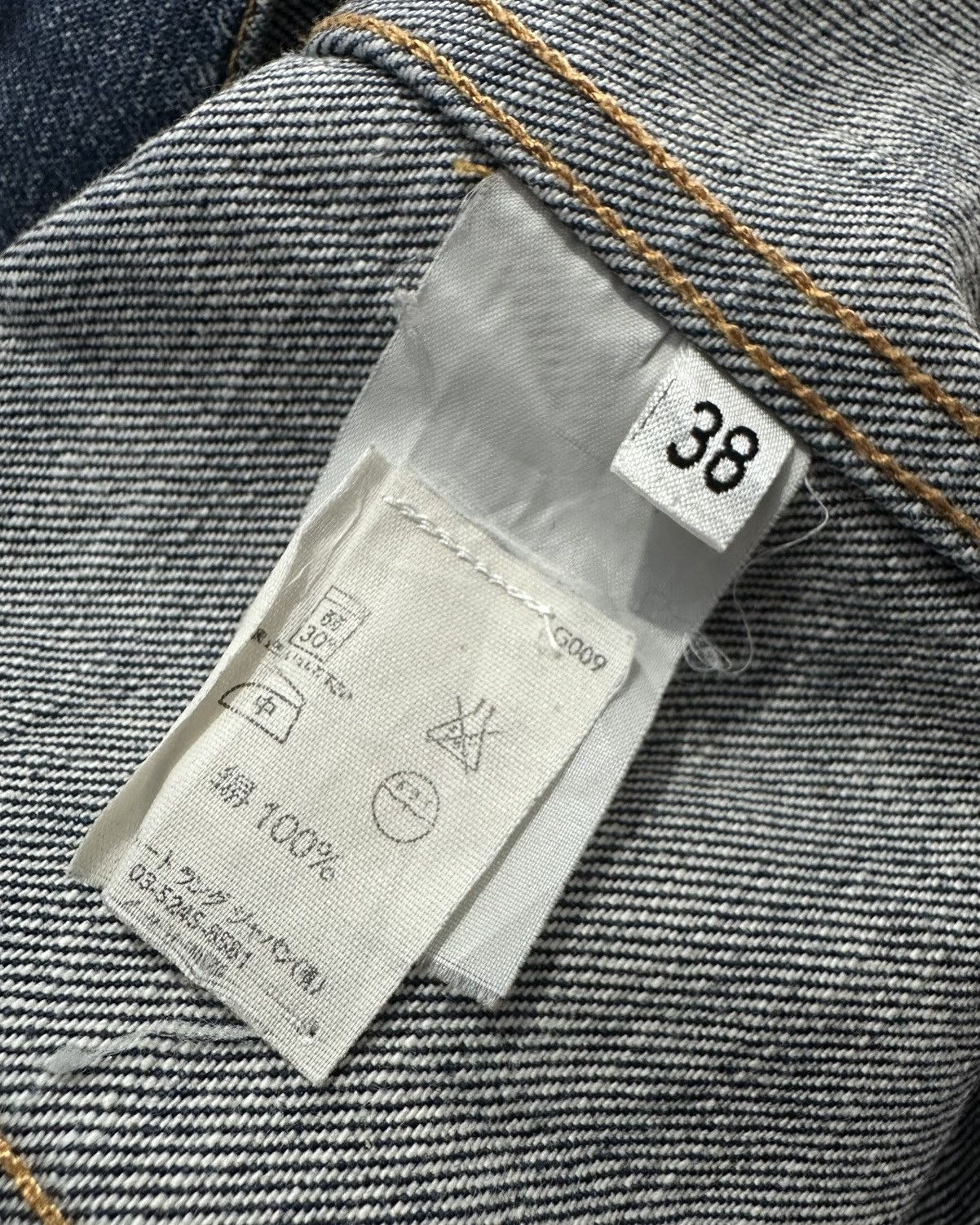 Helmut Lang Helmut Lang Dark Wash Classic Denim Jacket Size US S / EU 44-46 / 1 - 7 Thumbnail
