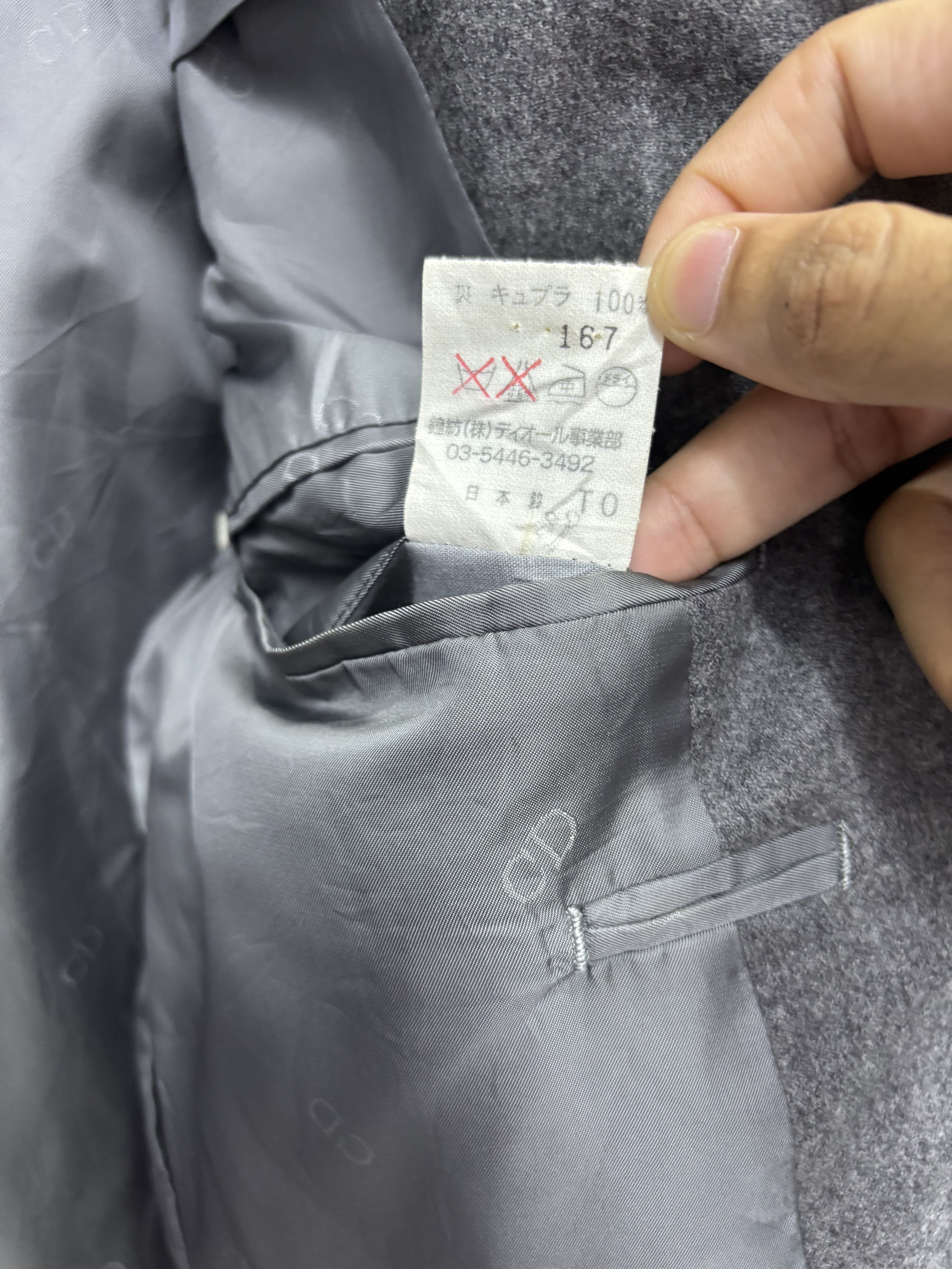 Christian Dior Monsieur × Dior × Vintage VINTAGE CHRISTIAN DIOR WOOL BLAZER IACKET Size 40R - 10 Thumbnail