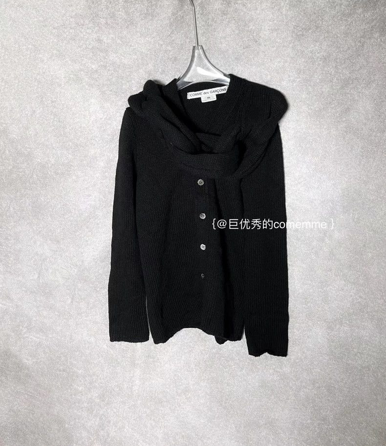 Comme des Garcons Comme Des Garcons Chain-and-loop scarf, one-piece knit jac Size XS / US 0-2 / IT 36-38 - 4 Thumbnail