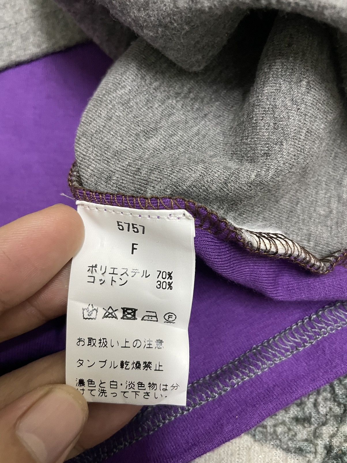 Japanese Brand ROCK n ROLL by miyakoseni MAINSON MAIGREIA PARIS Size ONE SIZE - 12 Thumbnail