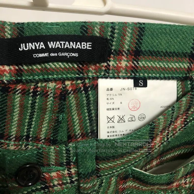 Junya Watanabe Junya Watanabe size S Structured half-skirt Size 25" / US 0 / IT 36 - 3 Thumbnail