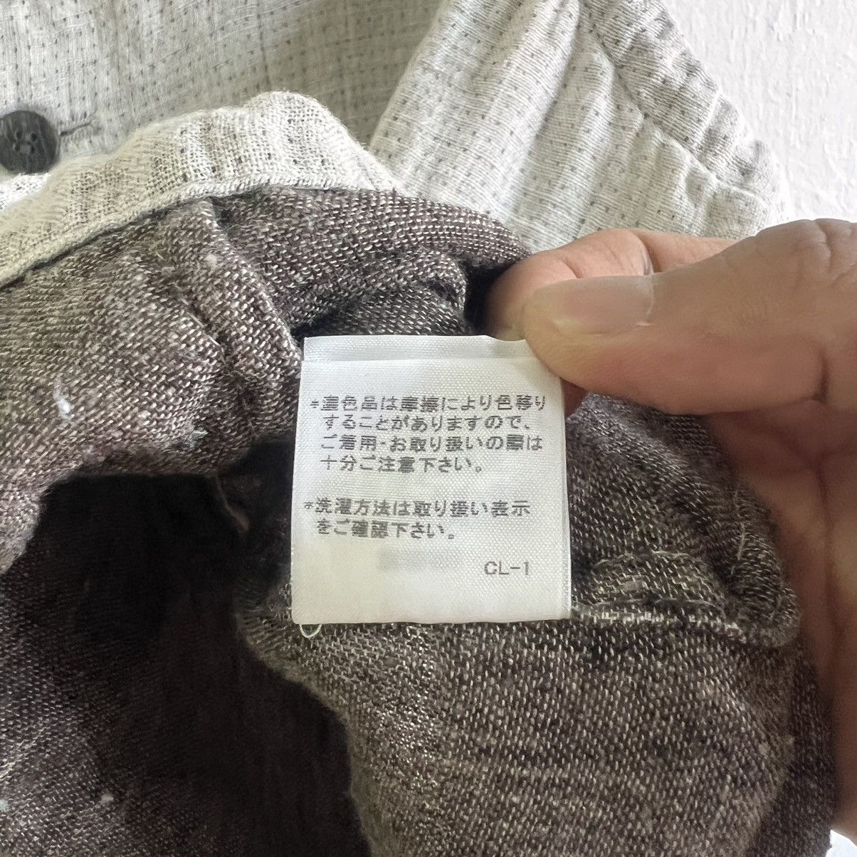 Issey Miyake PLANTATION BY ISSEY MIYAKE VEST Size US M / EU 48-50 / 2 - 9 Thumbnail