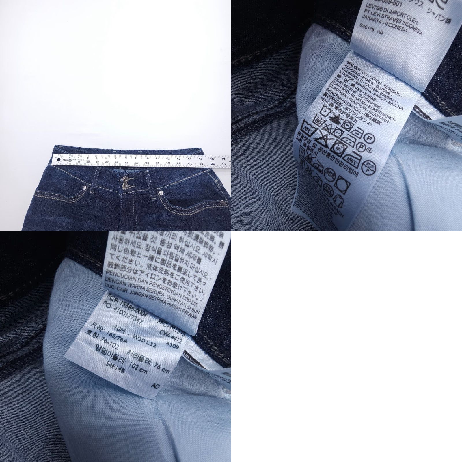 Levi's VINTAGE Levi's Levi's 529 Jeans Skinny Dark Wash 10 Women 30x31 Blue 2000s Denim Mens Womens Size 32" / US 10 / IT 46 - 8 Thumbnail