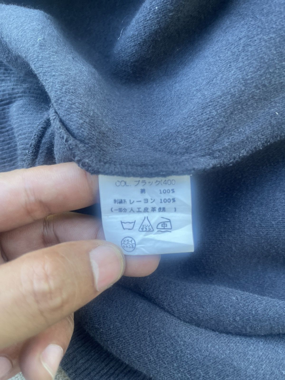 Kenzo × Vintage VINTAGE KENZO JEANS BACKHIT LOGO EMBROIDERY SWEATSHIRT Size US M / EU 48-50 / 2 - 6 Thumbnail