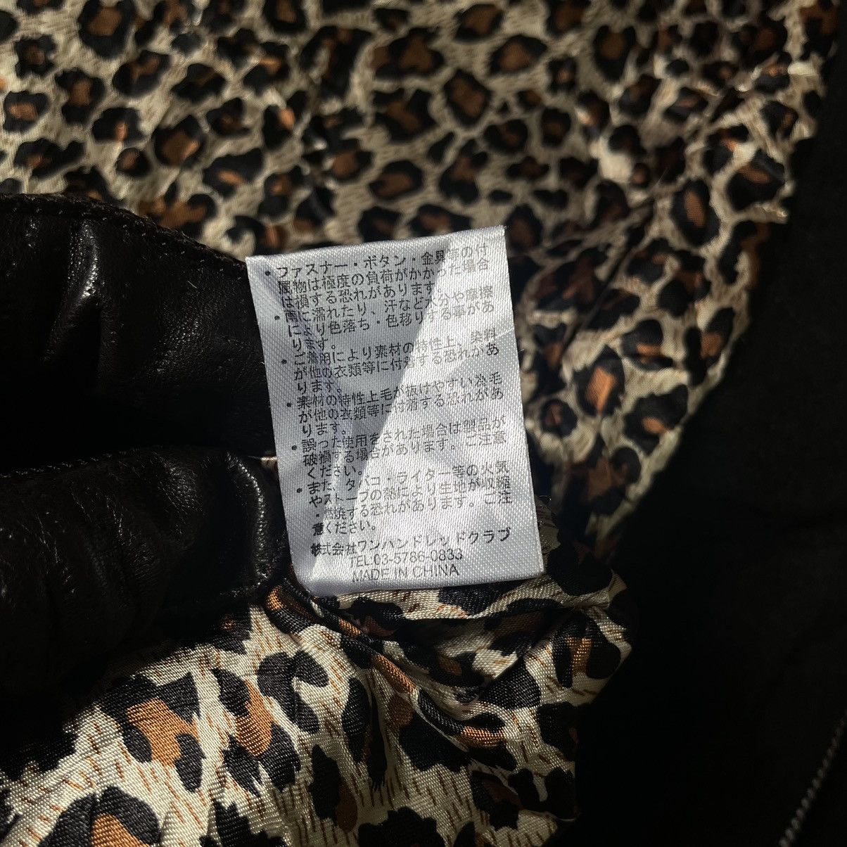 14th Addiction 🇯🇵 Hell Cat Punks Goa Asymmetrical Wool Jacket Leopard Fur Size S / US 4 / IT 40 - 14 Thumbnail