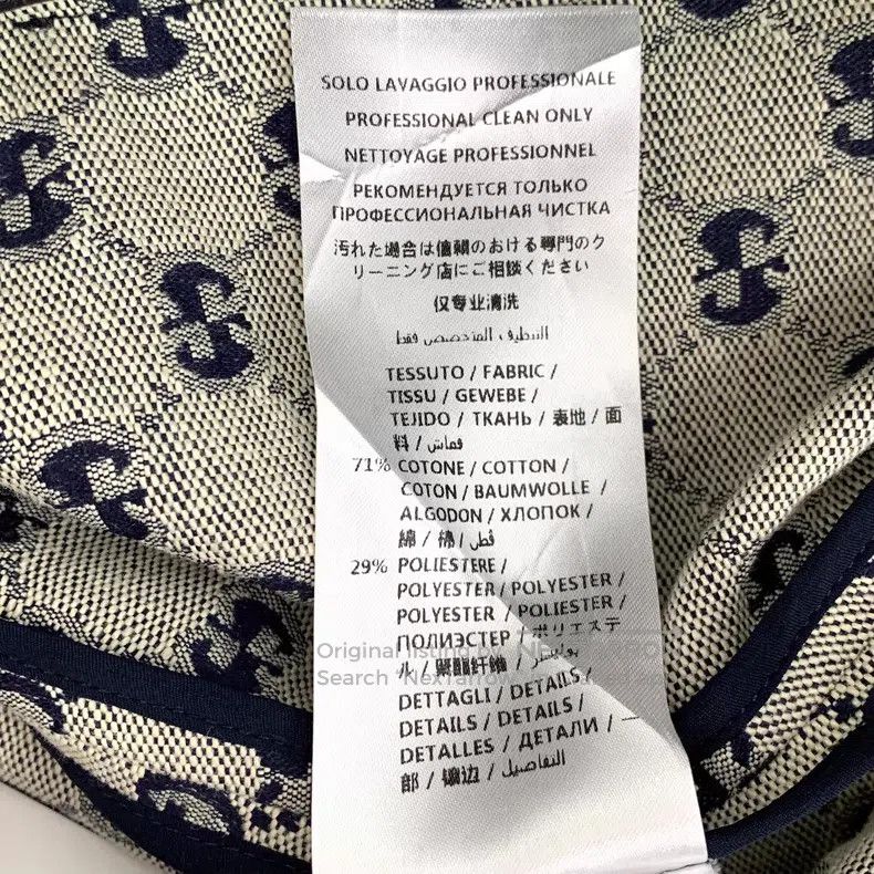 Gucci Gucci Gray logo jacquard full-print cotton casual skirt Size 26" / US 2 / IT 38 - 7 Thumbnail